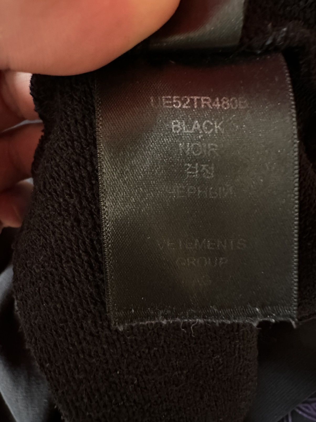 Vetements Vetements Vital Existence Hoodie Size US S / EU 44-46 / 1 - 6 Thumbnail