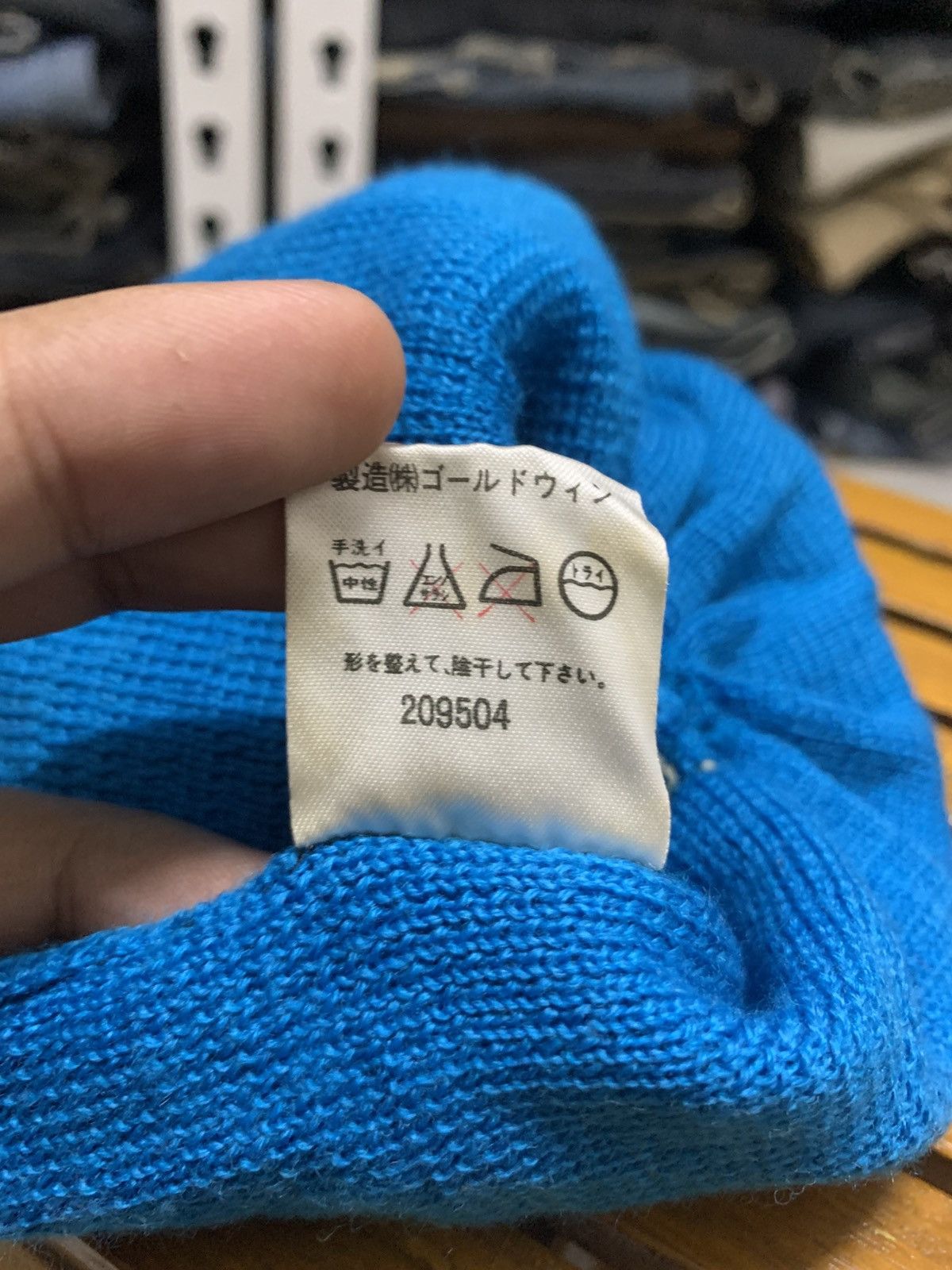 Ellesse Vintage ELLESSE Beanie Hat Size ONE SIZE - 8 Thumbnail