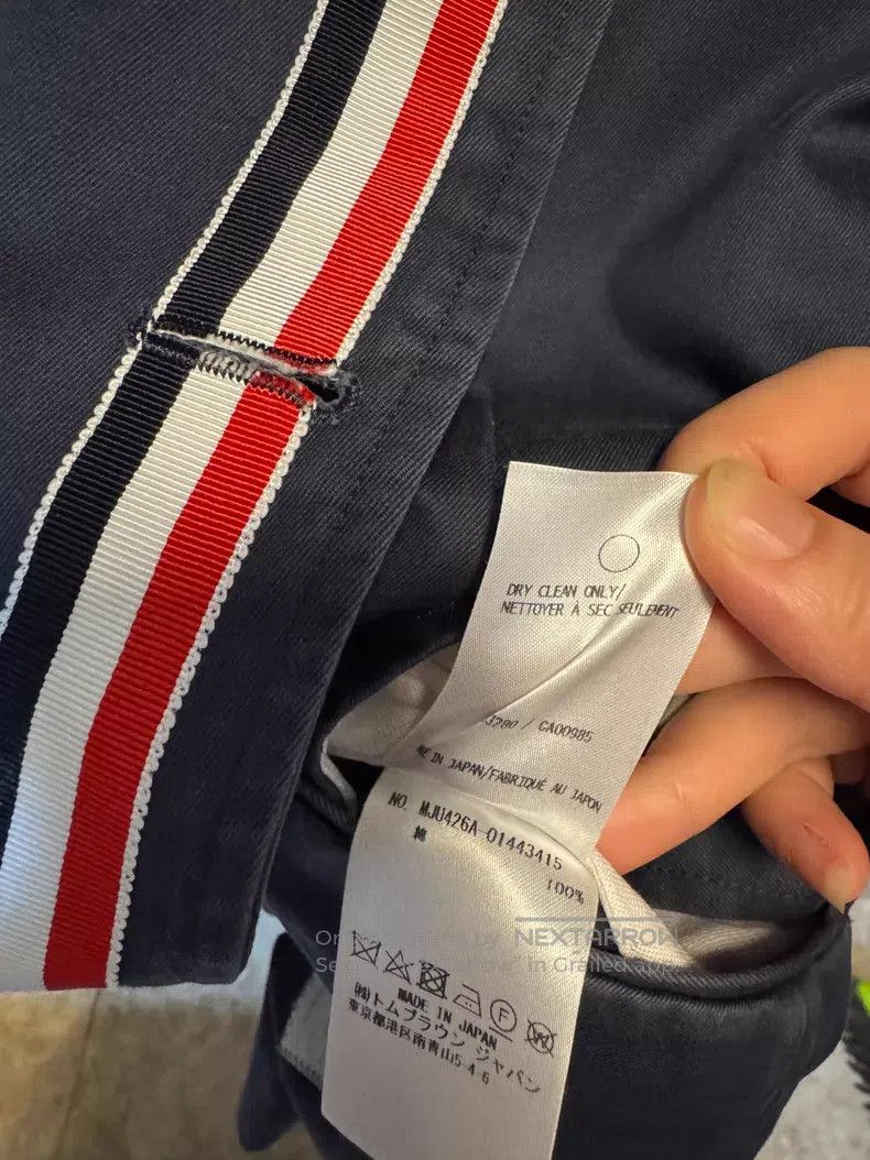Thom Browne Thom Browne Coat Size US XL / EU 56 / 4 - 8 Thumbnail