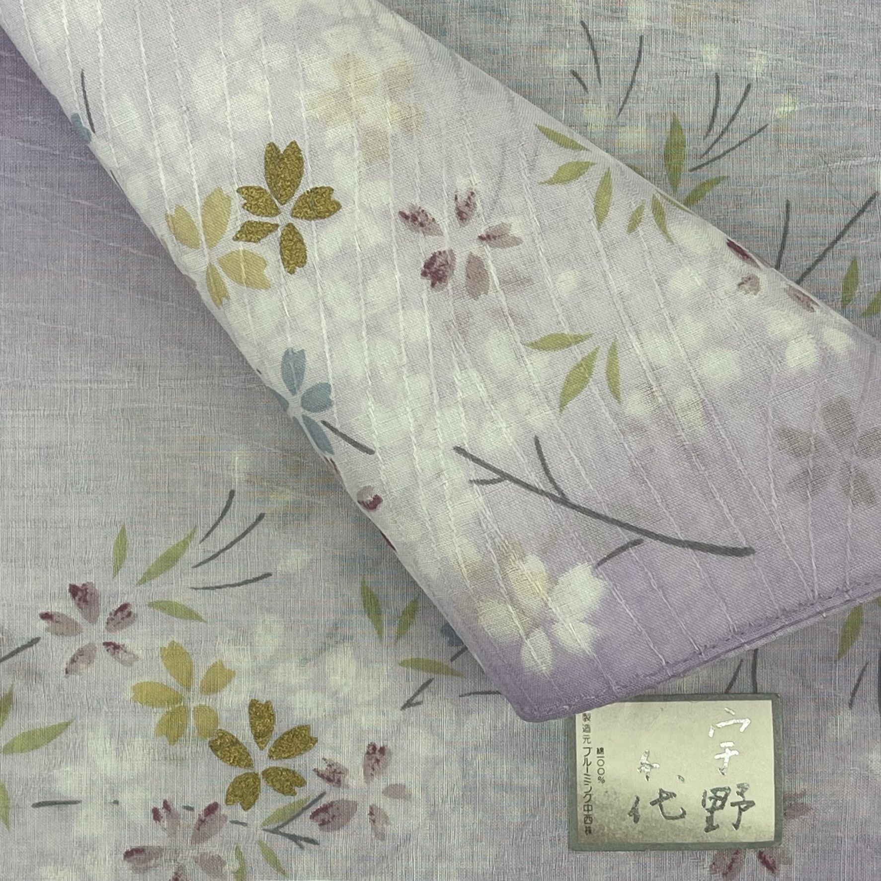 Japanese Brand Japanese Floral Handkerchief Collection Art - 5069 Size ONE SIZE - 9 Thumbnail