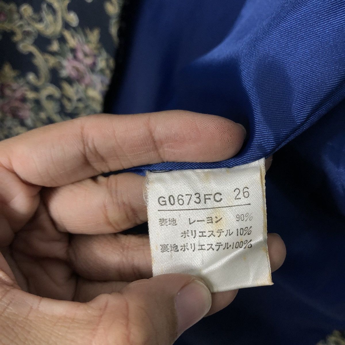 Designer × Japanese Brand × Vintage 📌Vtg Long Jacket Floral Quilted Atsuki Onishi Issey Miyake Size US M / EU 48-50 / 2 - 19 Thumbnail