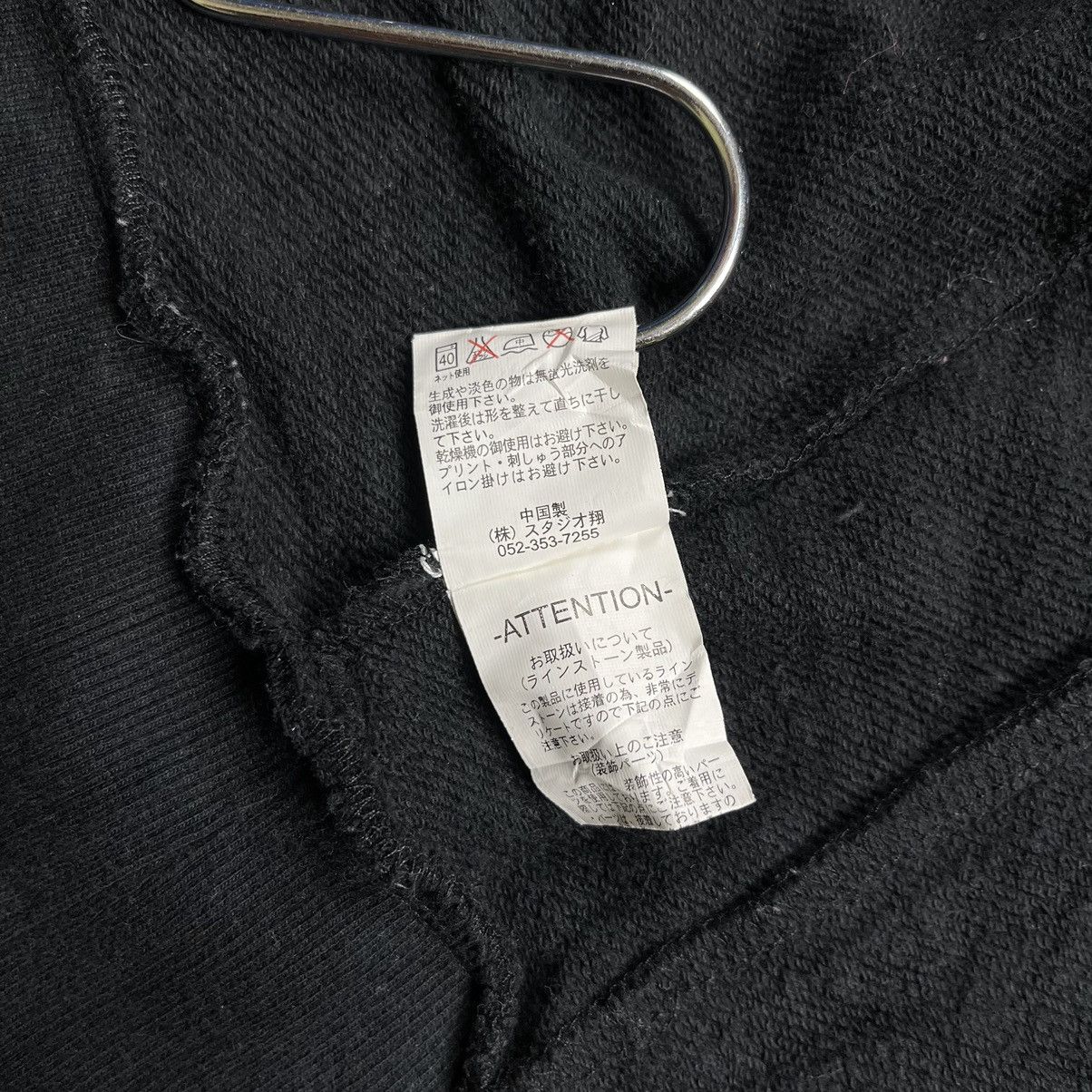 If Six Was Nine Berning Sho all over print skull zip hoodie Size US M / EU 48-50 / 2 - 11 Thumbnail