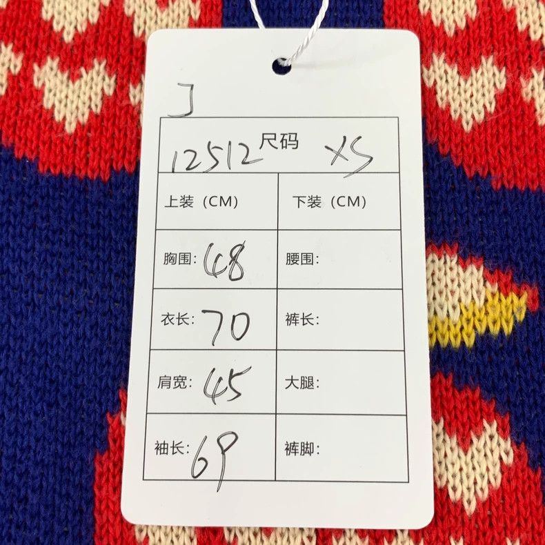 Gucci Gucci Blue red apple cotton knitted cardigan jacket 2502-Ne Size US XS / EU 42 / 0 - 7 Thumbnail