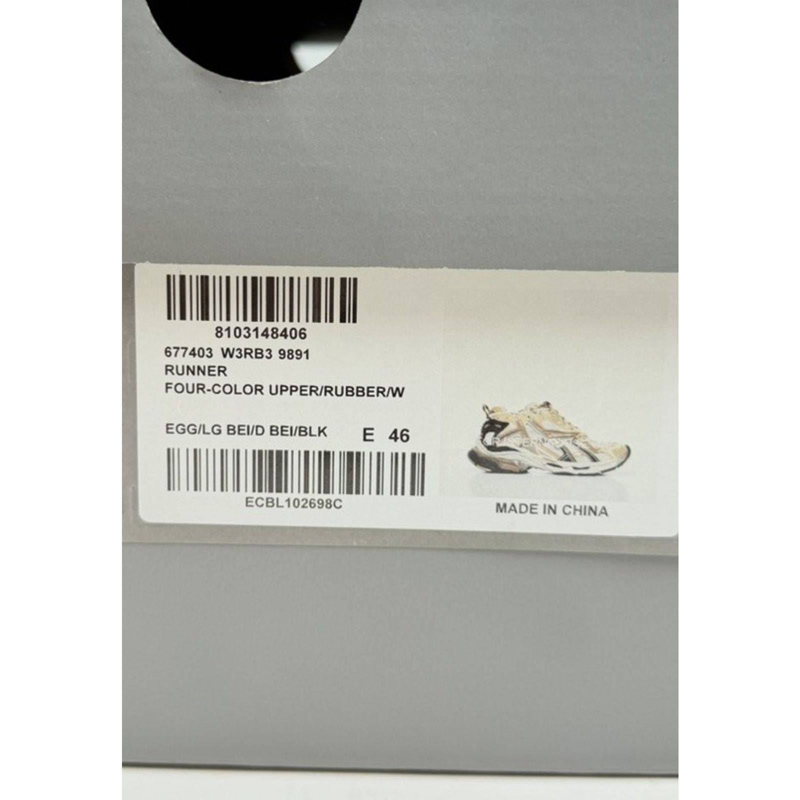Balenciaga Size 46EU/13US - Balenciaga Runner Beige NEW Size US 13 / EU 46 - 10 Thumbnail