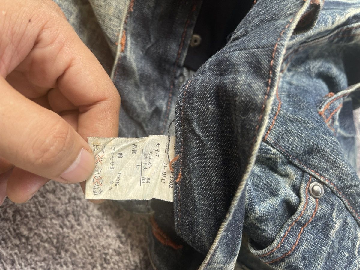 LOWBOX Y2K Lowbox D-Blu distressed ifsixwasnine bootcut jeans Size US 31 - 11 Thumbnail