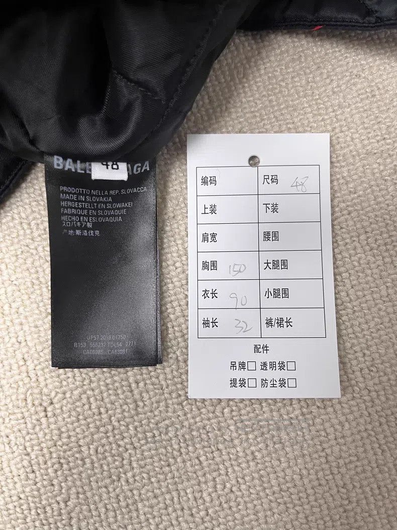 Balenciaga Balenciaga Letter Printed Single-Breasted Lapel Short Slee Size US M / EU 48-50 / 2 - 5 Thumbnail