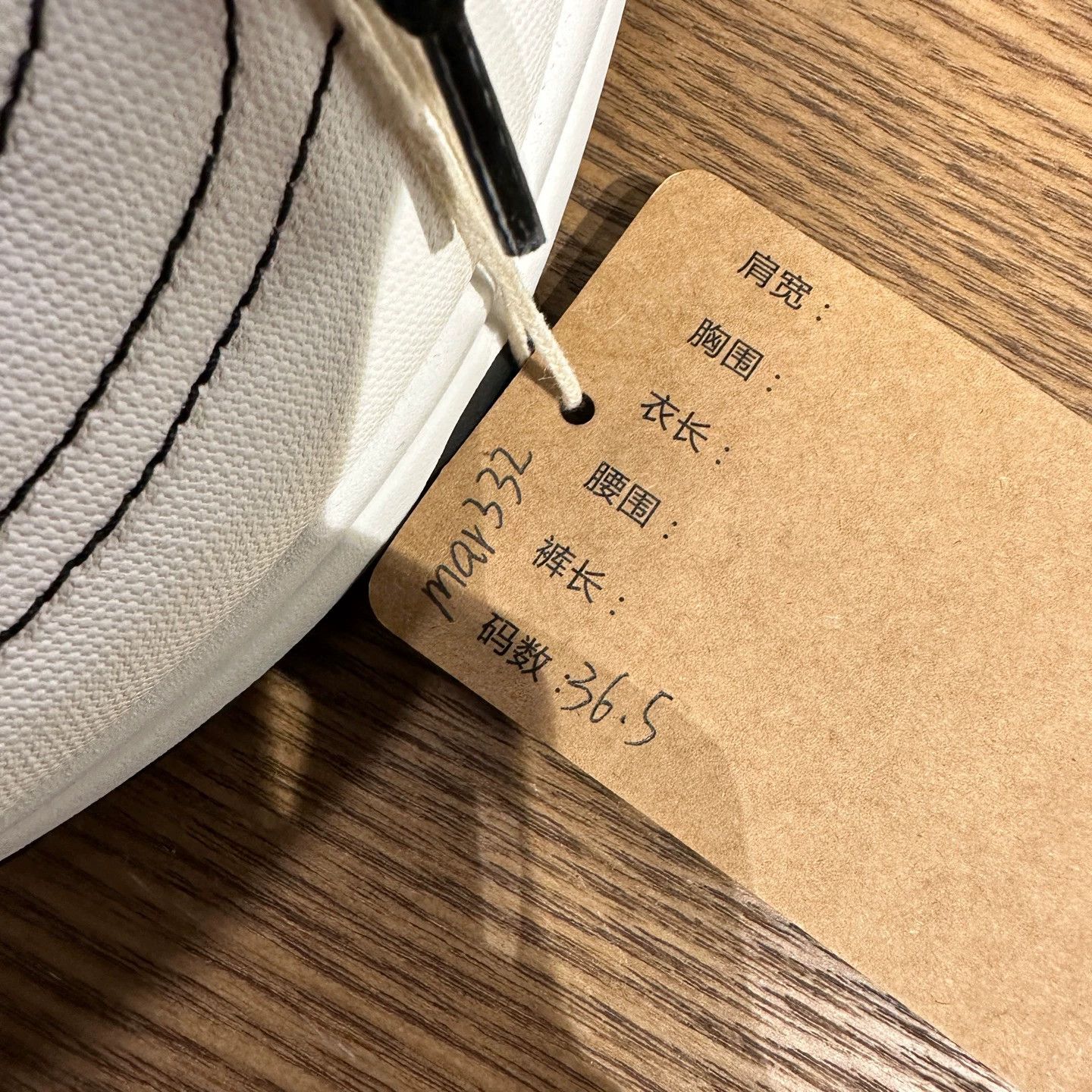 Chanel Chanel comic line casual sneakers women's 36.5 Size US 6 / IT 36 - 8 Thumbnail
