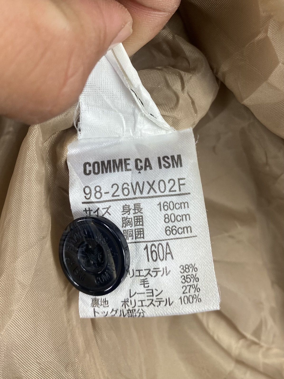 Comme Ca Ism Vintage Comme Ca Ism Wool Duffle Coat Jacket Size S / US 4 / IT 40 - 14 Thumbnail