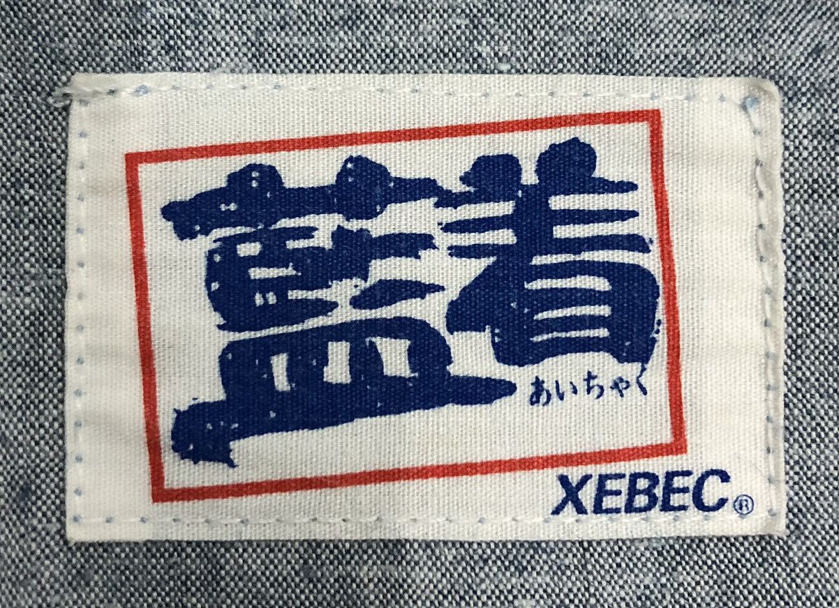 Vintage Vintage Xebec Jacket Size US XL / EU 56 / 4 - 15 Thumbnail