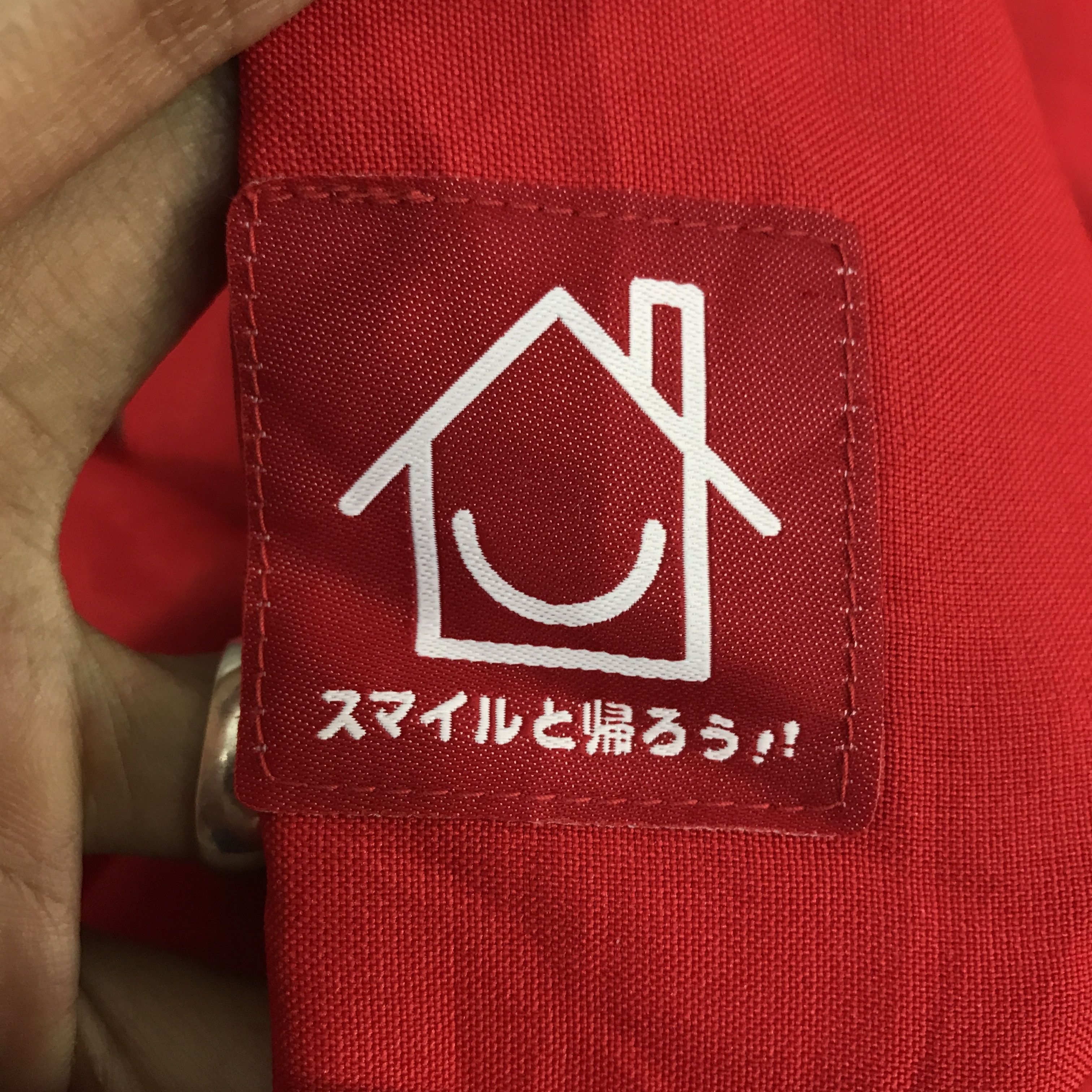 Coca Cola cocacola east japan button up shirt K117B3 Size US L / EU 52-54 / 3 - 11 Thumbnail