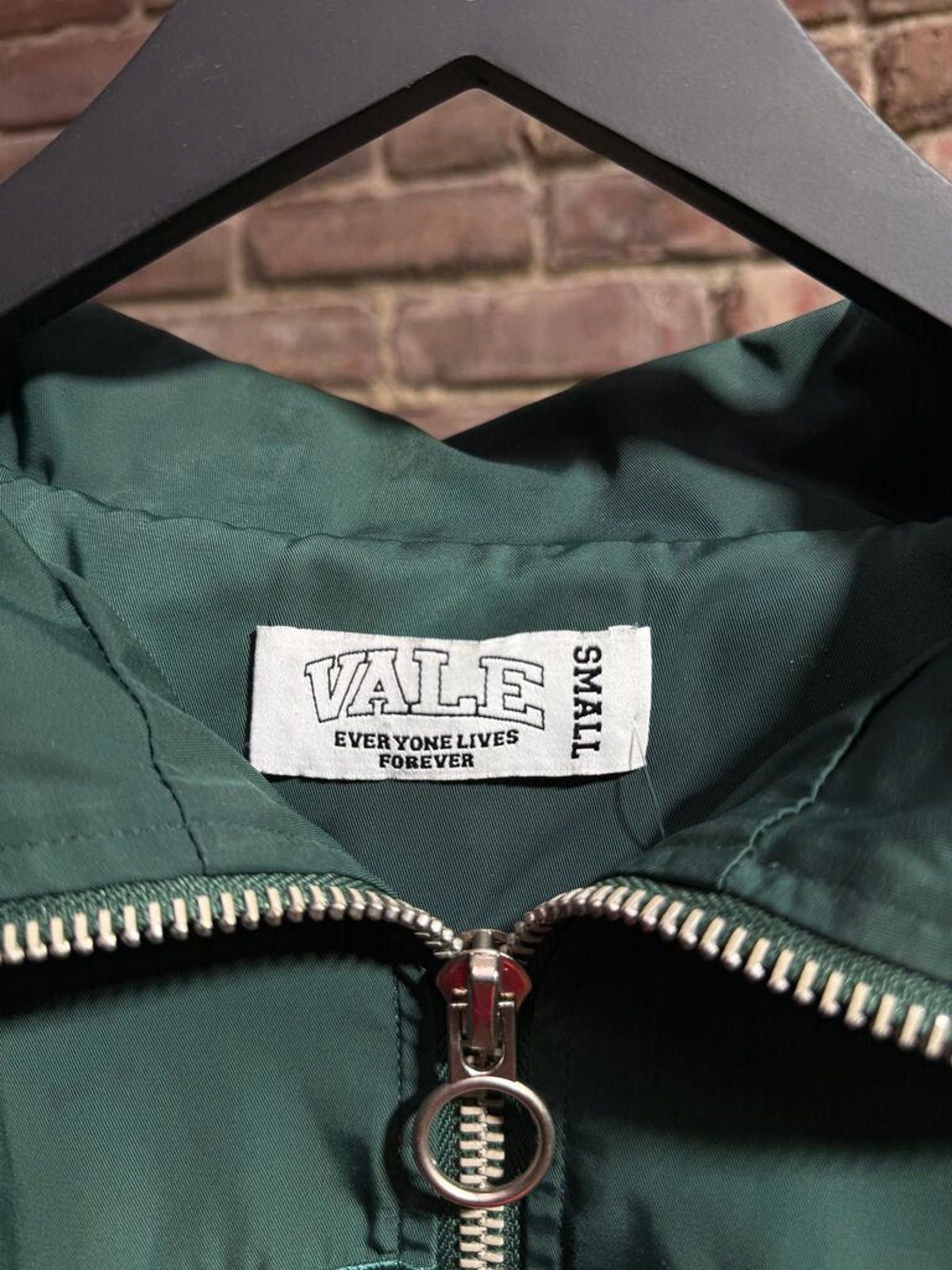 Vale Vale Astro Pine Green Track Jacket Sz. S Size ONE SIZE - 3 Thumbnail