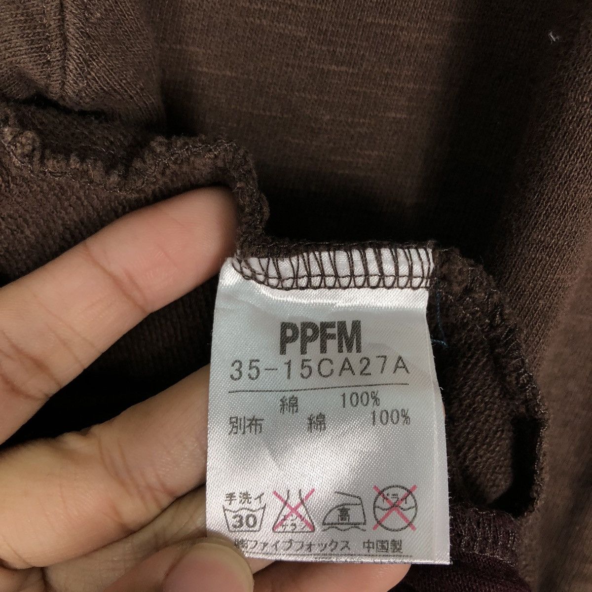 PPFM 🔥Vintage Long Jacket Biker Wear PPFM Japan Made Size US M / EU 48-50 / 2 - 19 Thumbnail