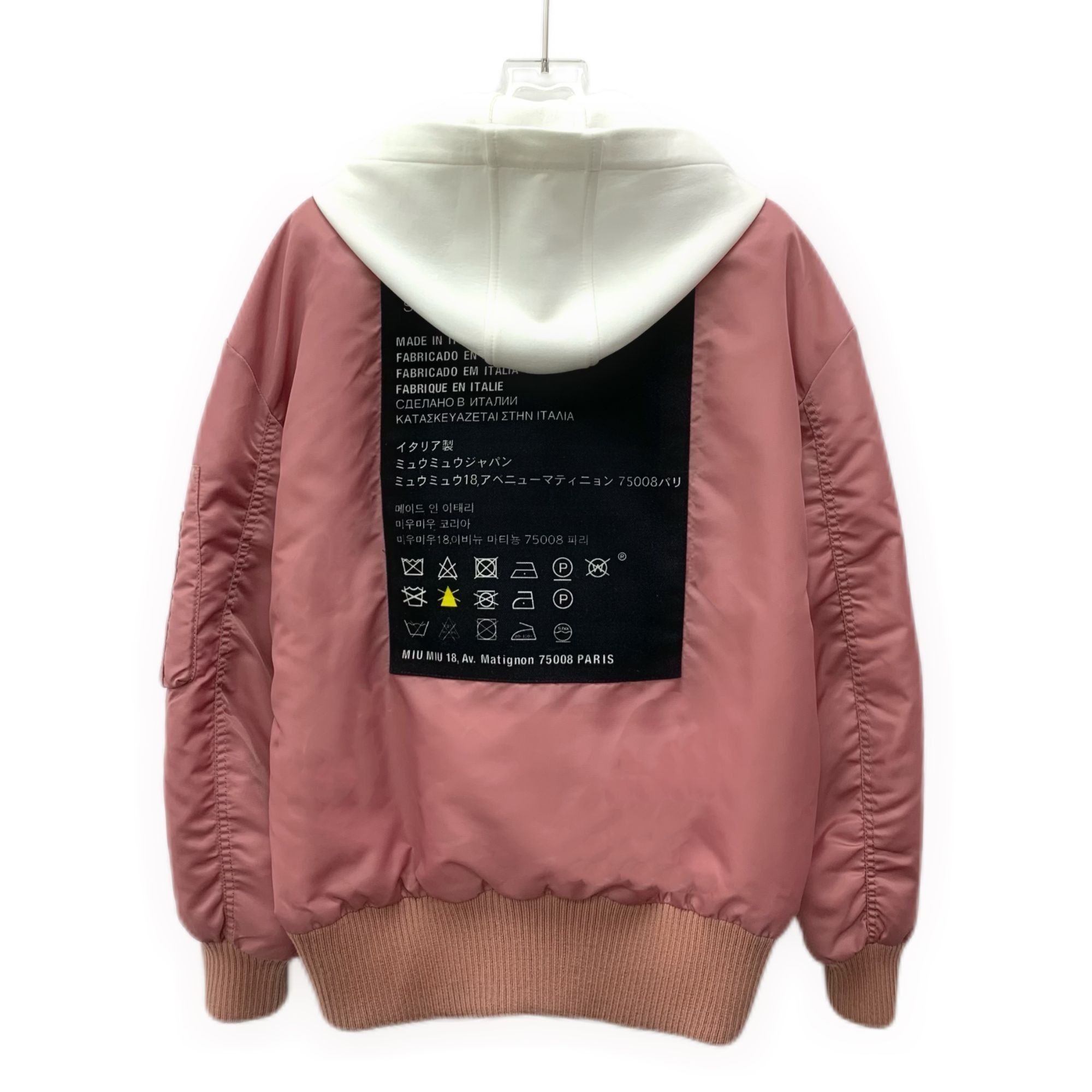Miu Miu Miu Miu Pink Long-Sleeved Bomber Jacket W/ White Attached Ho Size S / US 4 / IT 40 - 8 Thumbnail