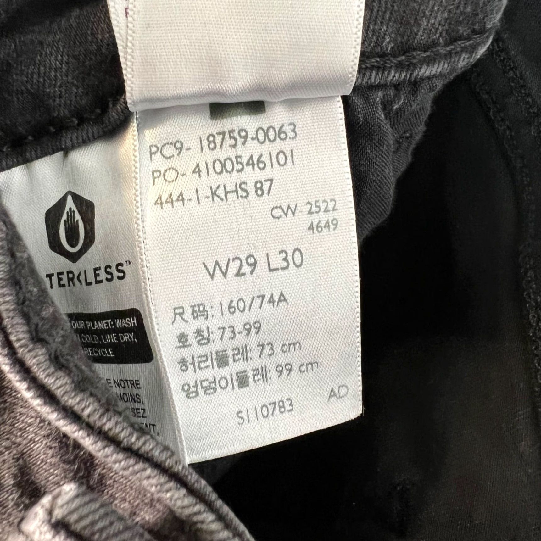 Levi's Levi's Womens Bootcut Jeans 29 x 28 Black Denim Sustainable Regular Mid Rise Size 29" - 5 Thumbnail