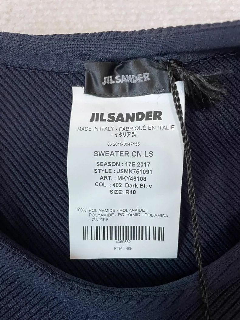 Jil Sander Jil Sander Silhouette twill long sleeve Size L / US 10 / IT 46 - 3 Thumbnail