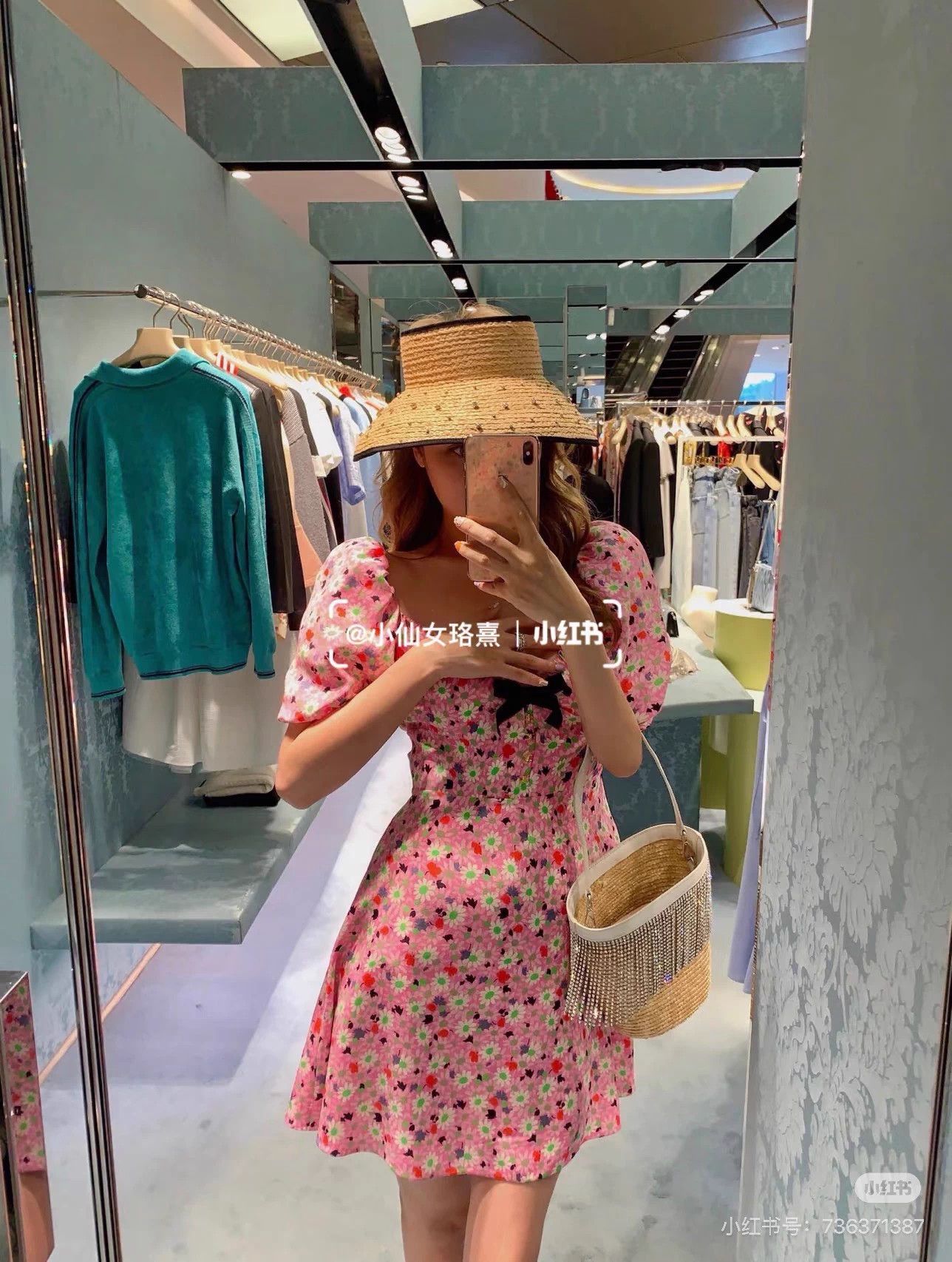 Miu Miu MIUMIU Rhinestone Straw Hat Elastic Band Size S MINT Size ONE SIZE - 8 Thumbnail