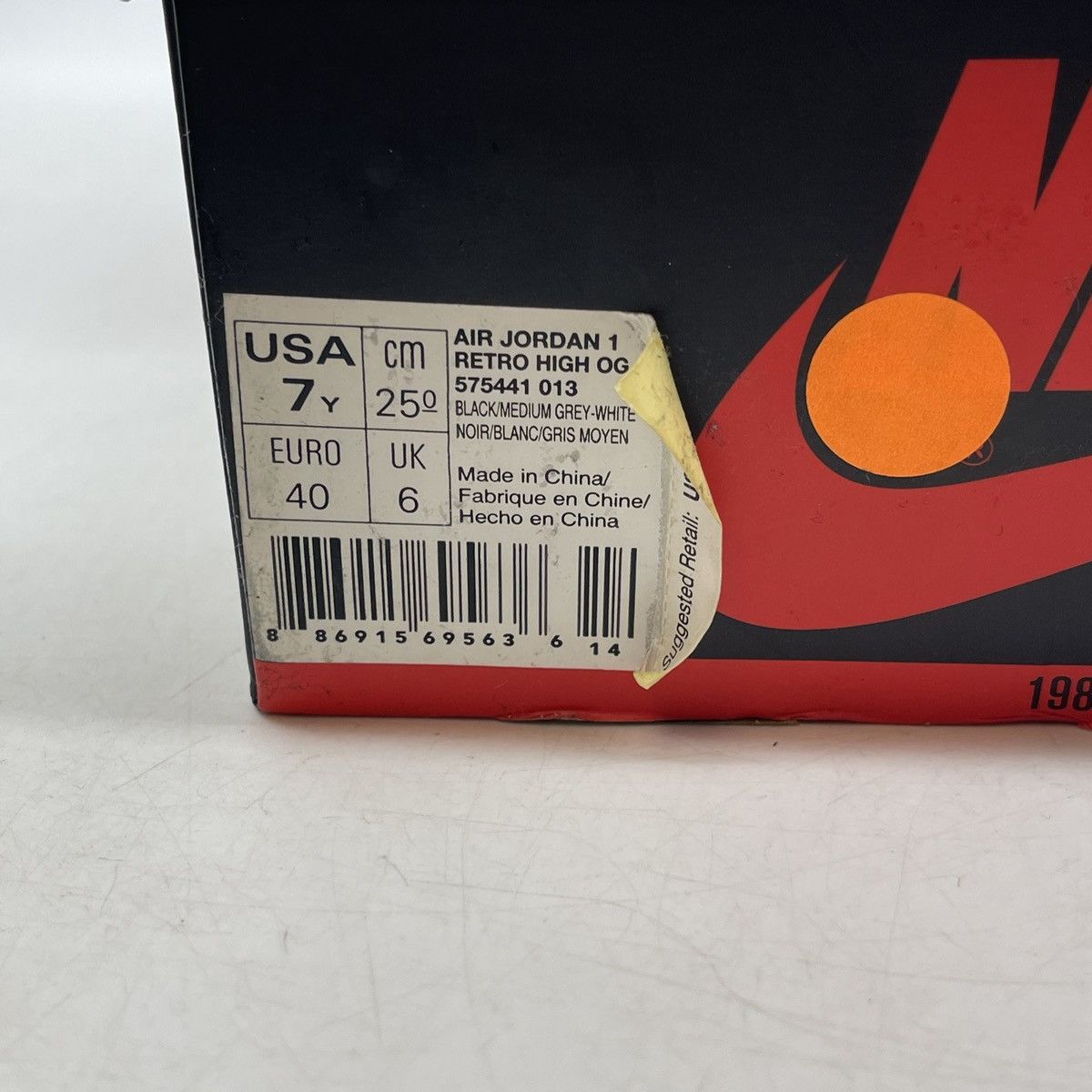 Jordan Brand Air Jordan 1 high shadow Size US 7 / EU 40 - 9 Thumbnail
