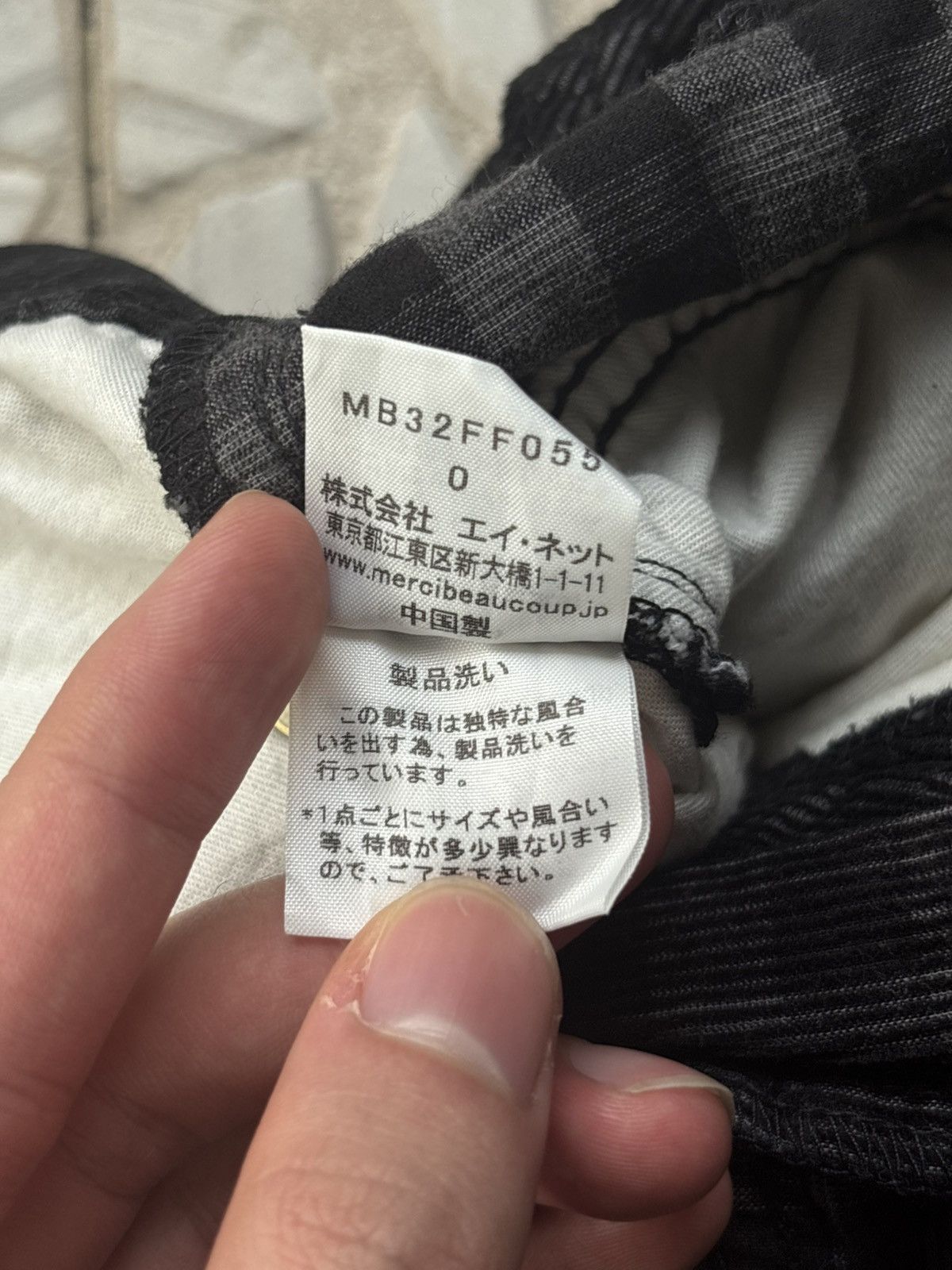 mercibeaucoup Mercibeaucoup By Issey Miyake Size US 29 - 9 Thumbnail