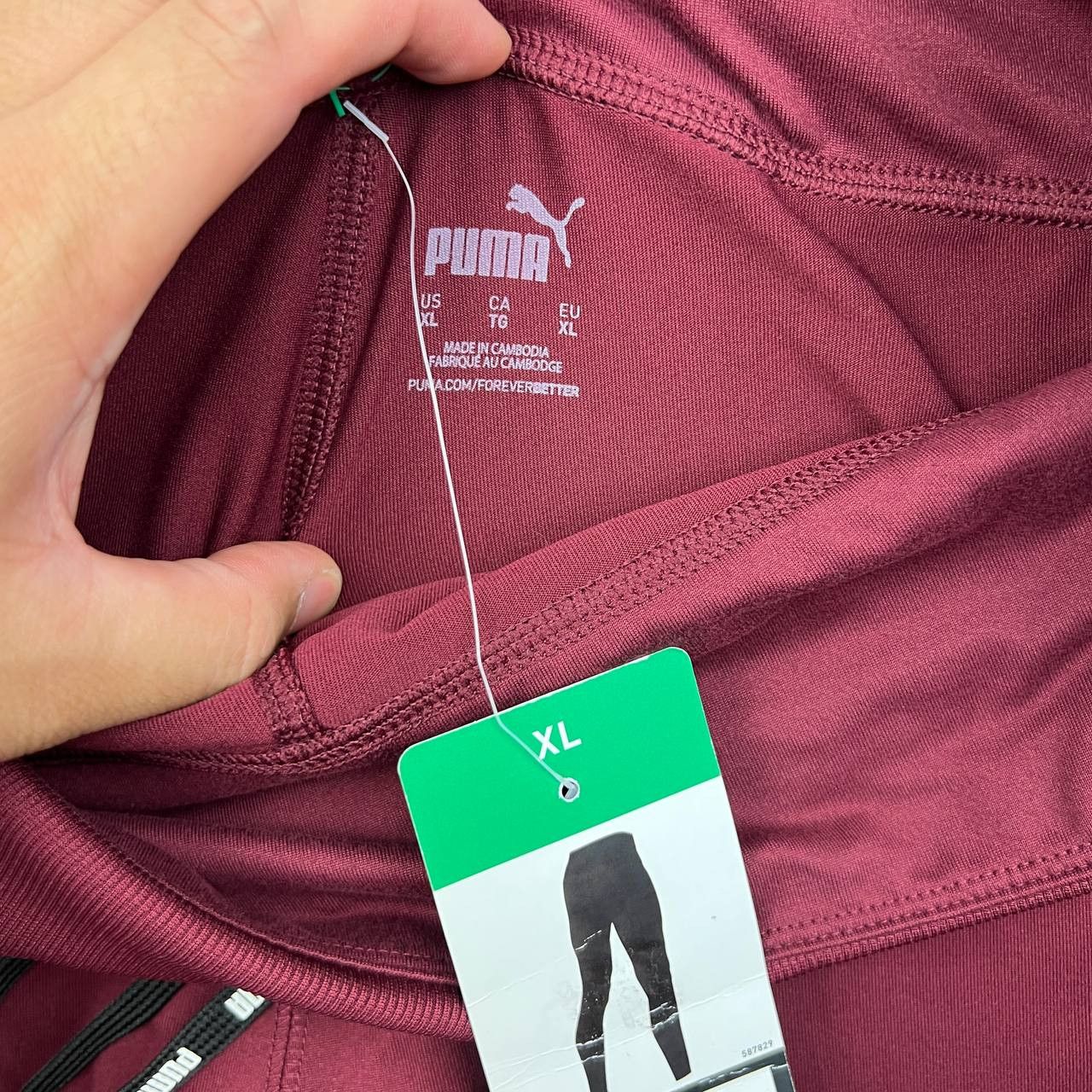 Puma Puma Jogger Sweatpants Women Drawstring Elastic Waist New XL Size 33" - 7 Thumbnail