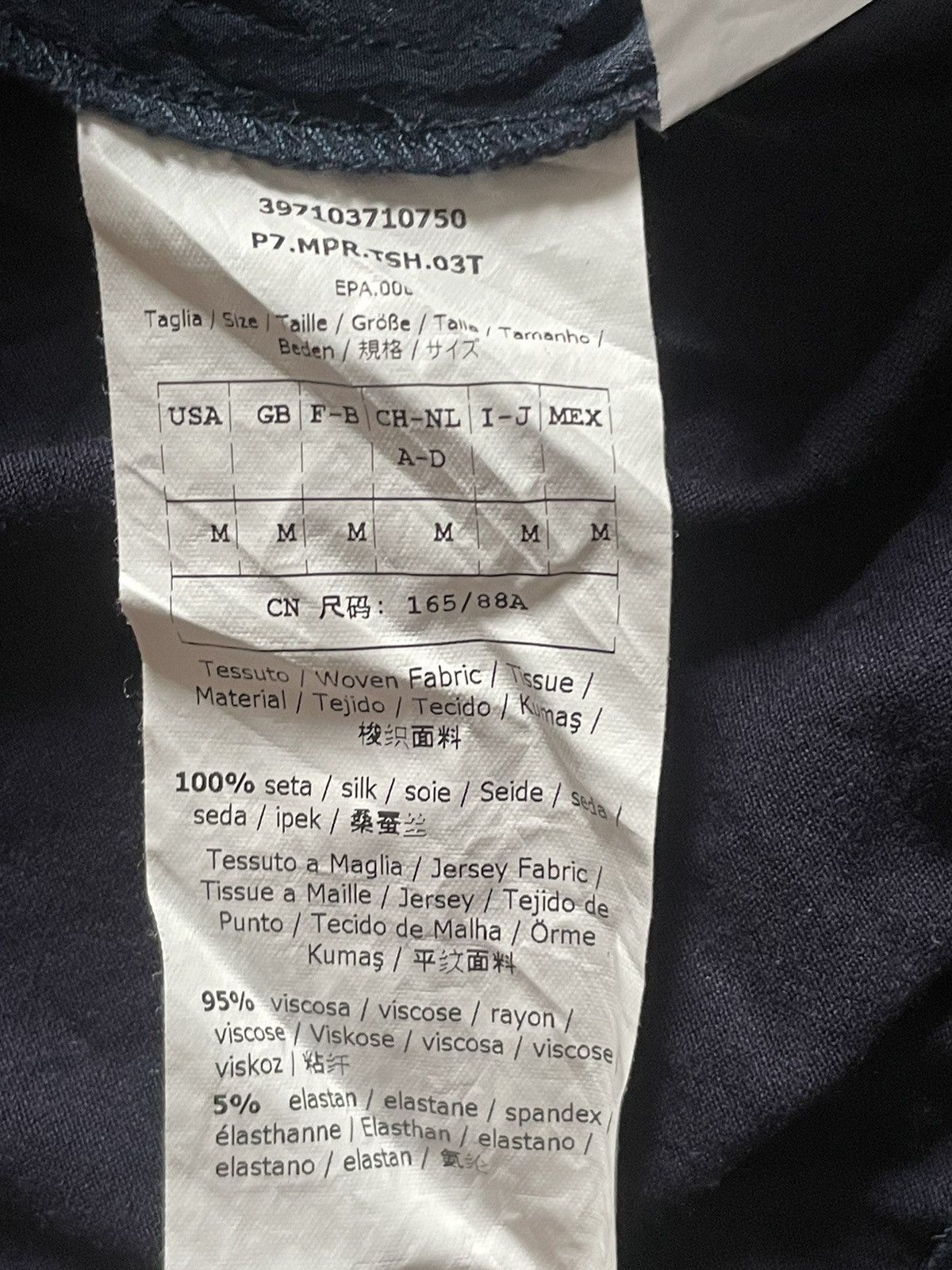 Marella Marella Blouse Size M / US 6-8 / IT 42-44 - 4 Thumbnail