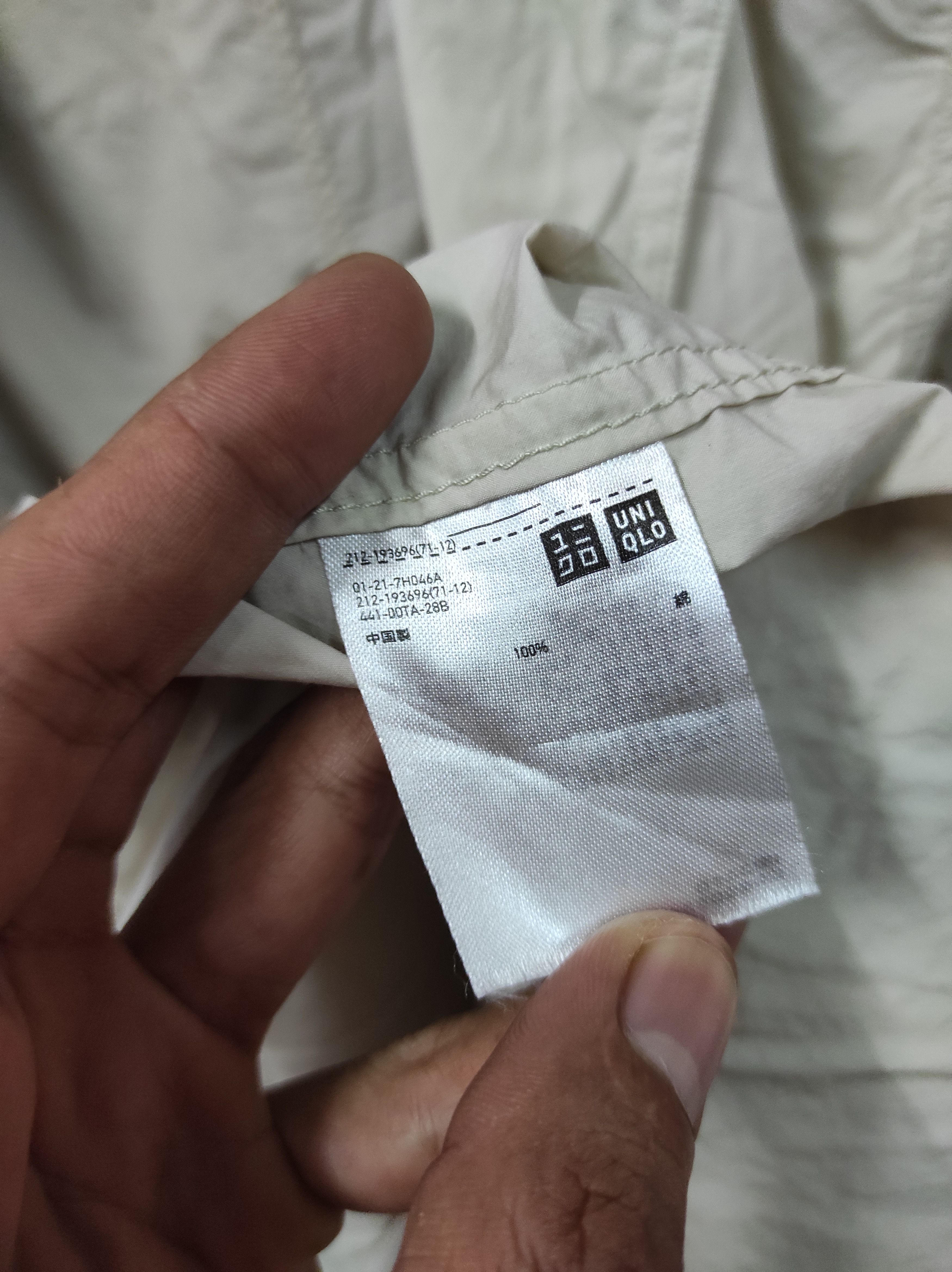 Lemaire × Uniqlo UNIQLO X LEMAIRE LIGHT OVERCOAT LONG JACKET Size S / US 4 / IT 40 - 7 Thumbnail