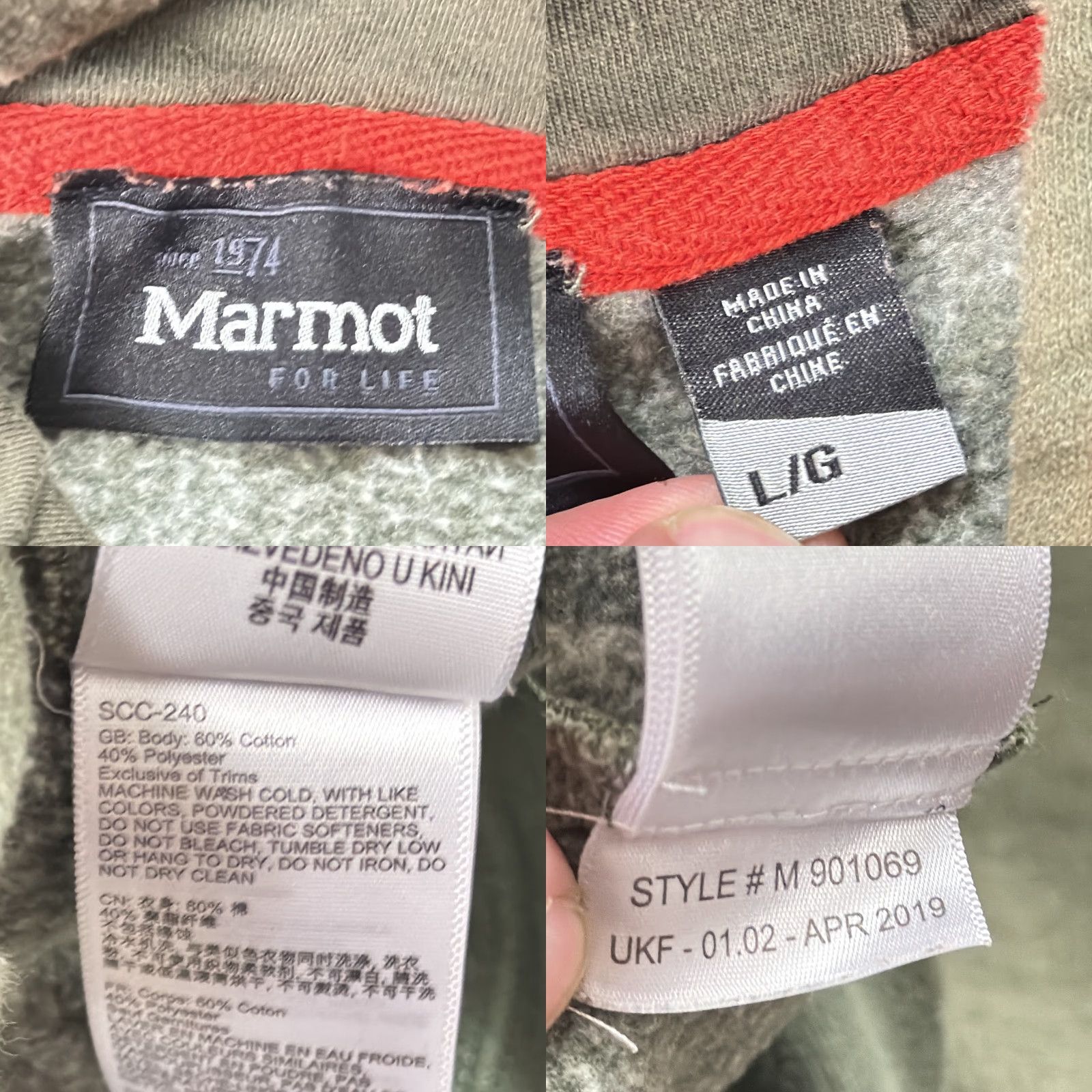 Marmot Marmot Womens Hoodie L Green Fleece Graphic Print Pullover Casual Outdoor Shirt Pullover Womens Size L / US 10 / IT 46 - 9 Thumbnail