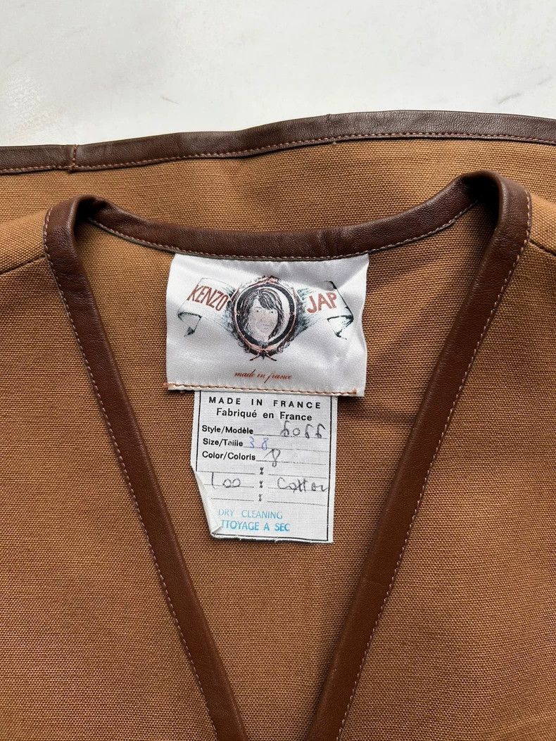 Other KENZO Work vest, caramel brown cotton fabric Size XS / US 0-2 / IT 36-38 - 7 Thumbnail