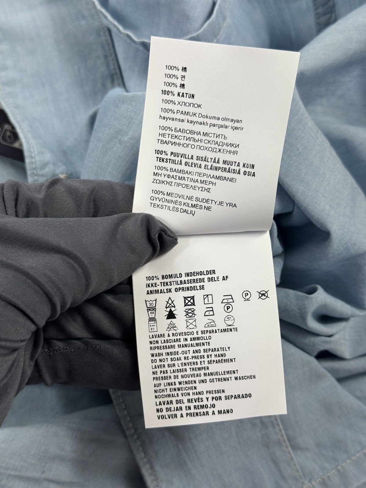 Prada COTTON SHIRT AND SHORT SET Size US L / EU 52-54 / 3 - 9 Thumbnail