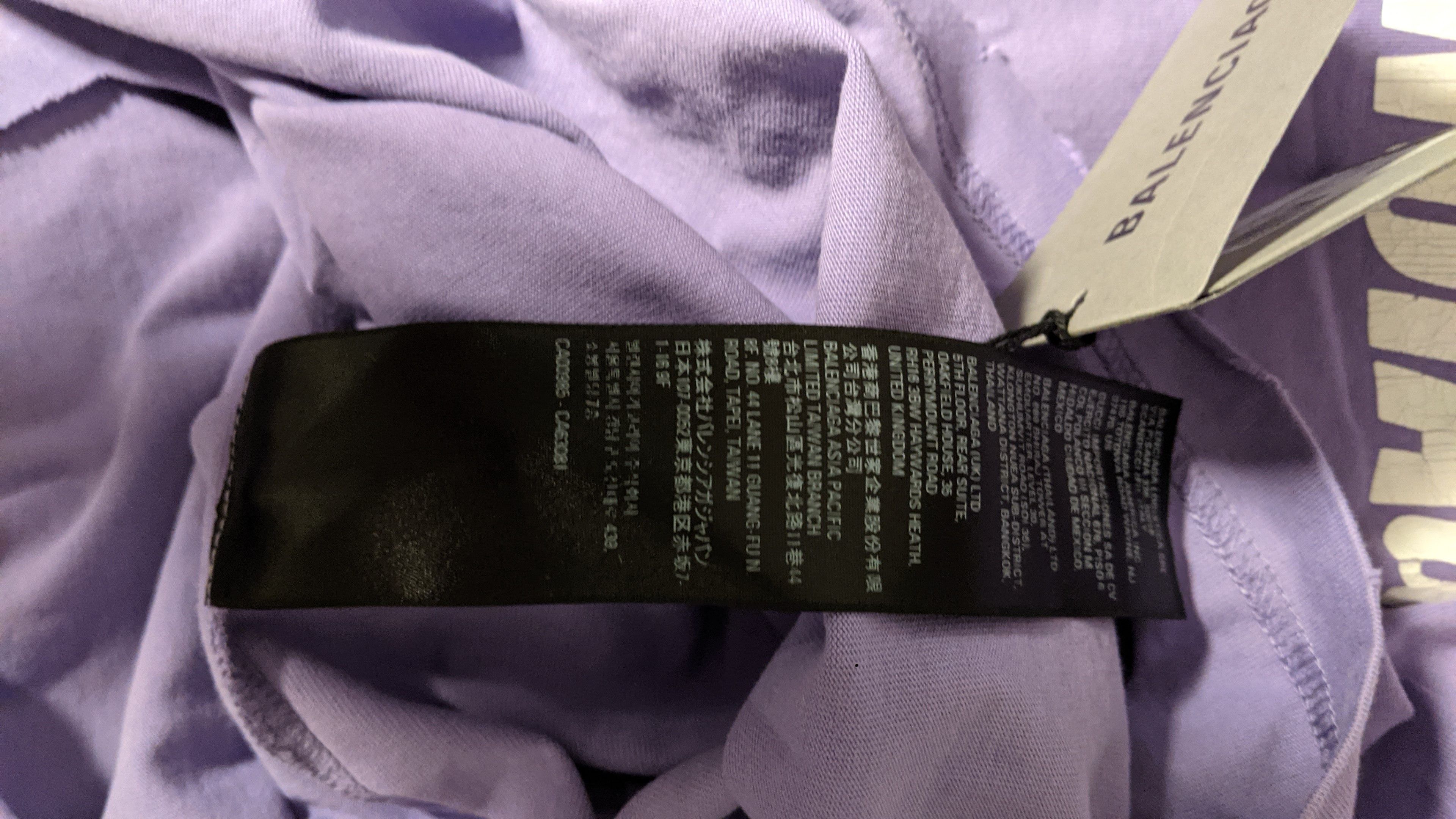 Balenciaga Balenciaga Oversized T Shirt Size XS New With Tags Size US XS / EU 42 / 0 - 9 Thumbnail
