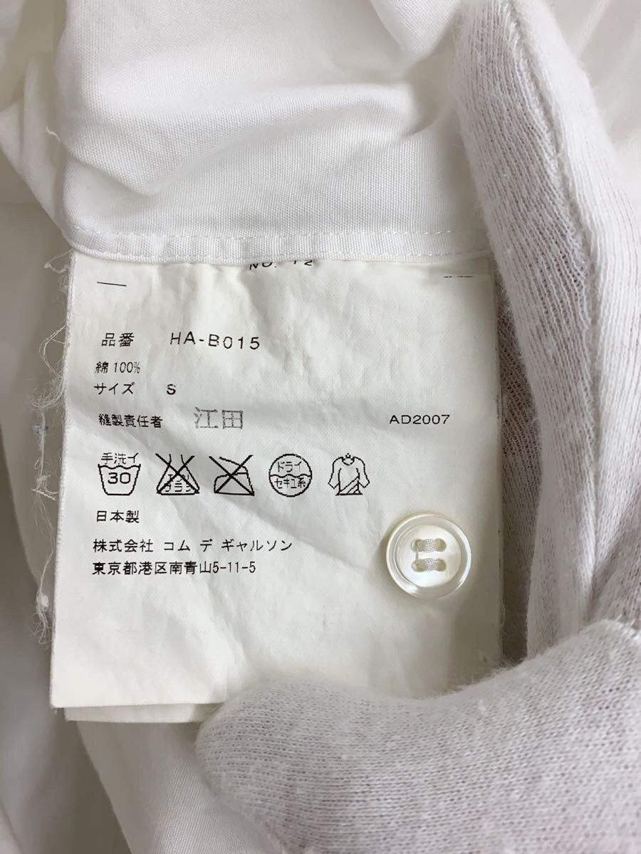 Comme des Garcons Homme 2007 Shirt Size US S / EU 44-46 / 1 - 4 Thumbnail