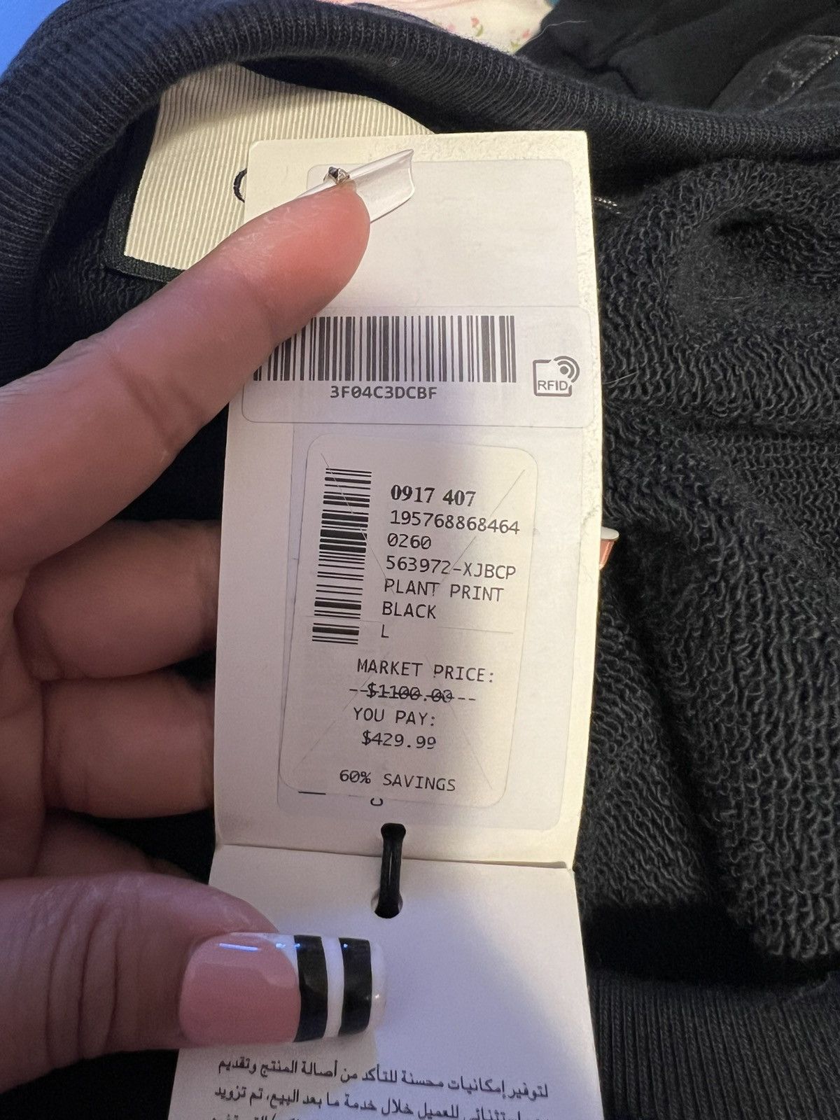 Gucci Gucci 'Not A Human Voice' graphic sweater Size US L / EU 52-54 / 3 - 9 Thumbnail