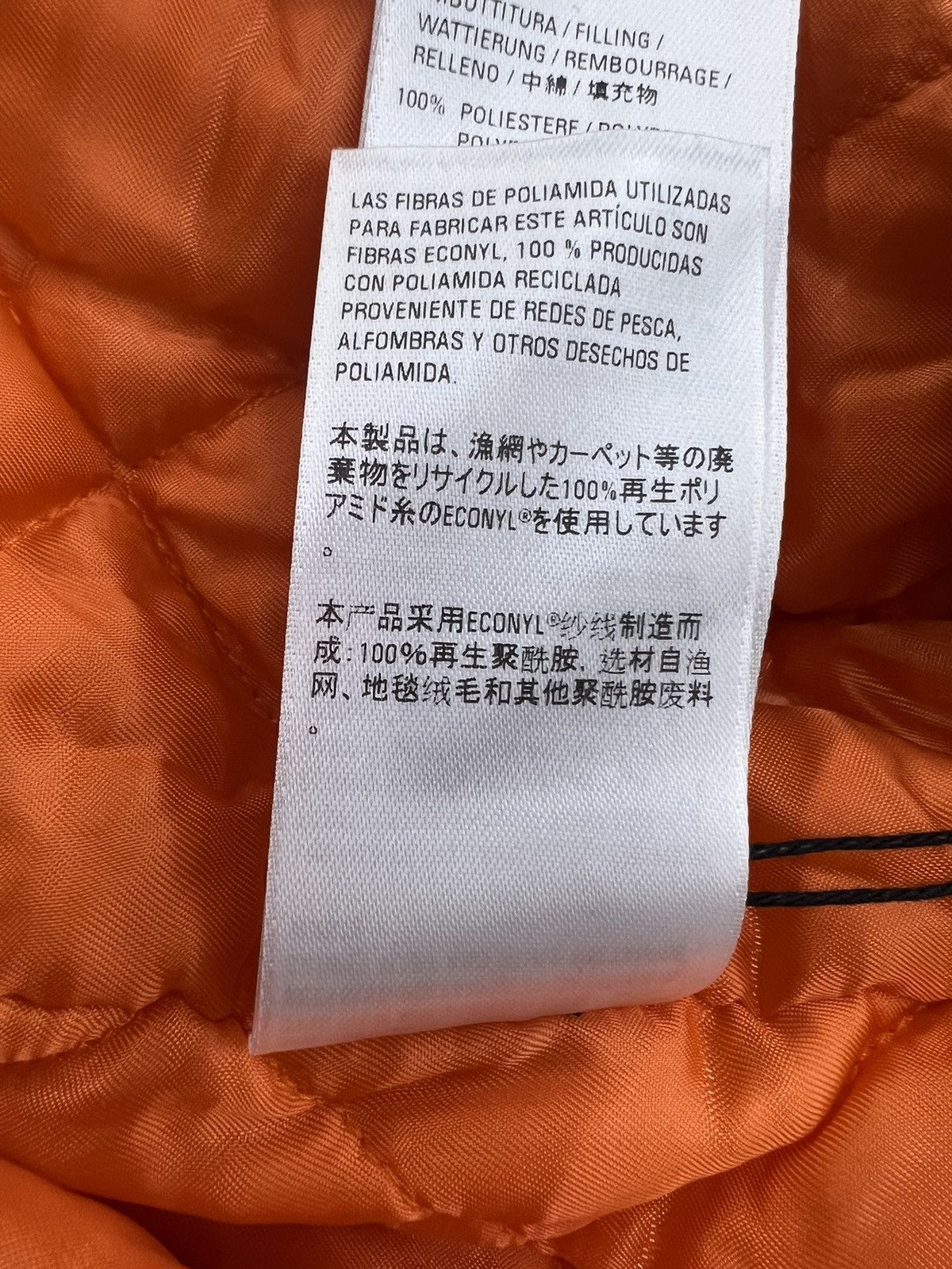 Balenciaga × NASA Balenciaga x NASA oversized satin bomber jacket special item Size US S / EU 44-46 / 1 - 11 Thumbnail