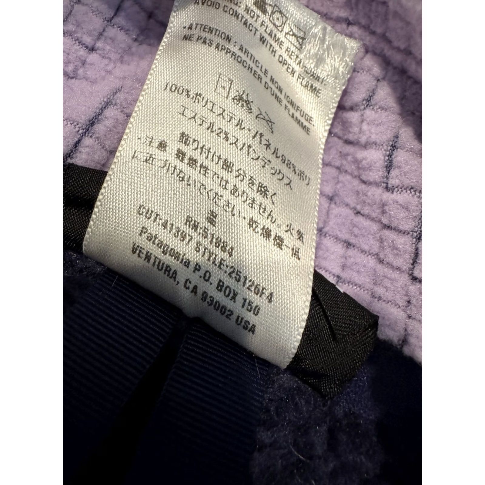 Patagonia Patagonia Regulator Fleece Zip Up Vest Women’s Size Medium Purple Polartec 25126 Size M / US 6-8 / IT 42-44 - 4 Thumbnail