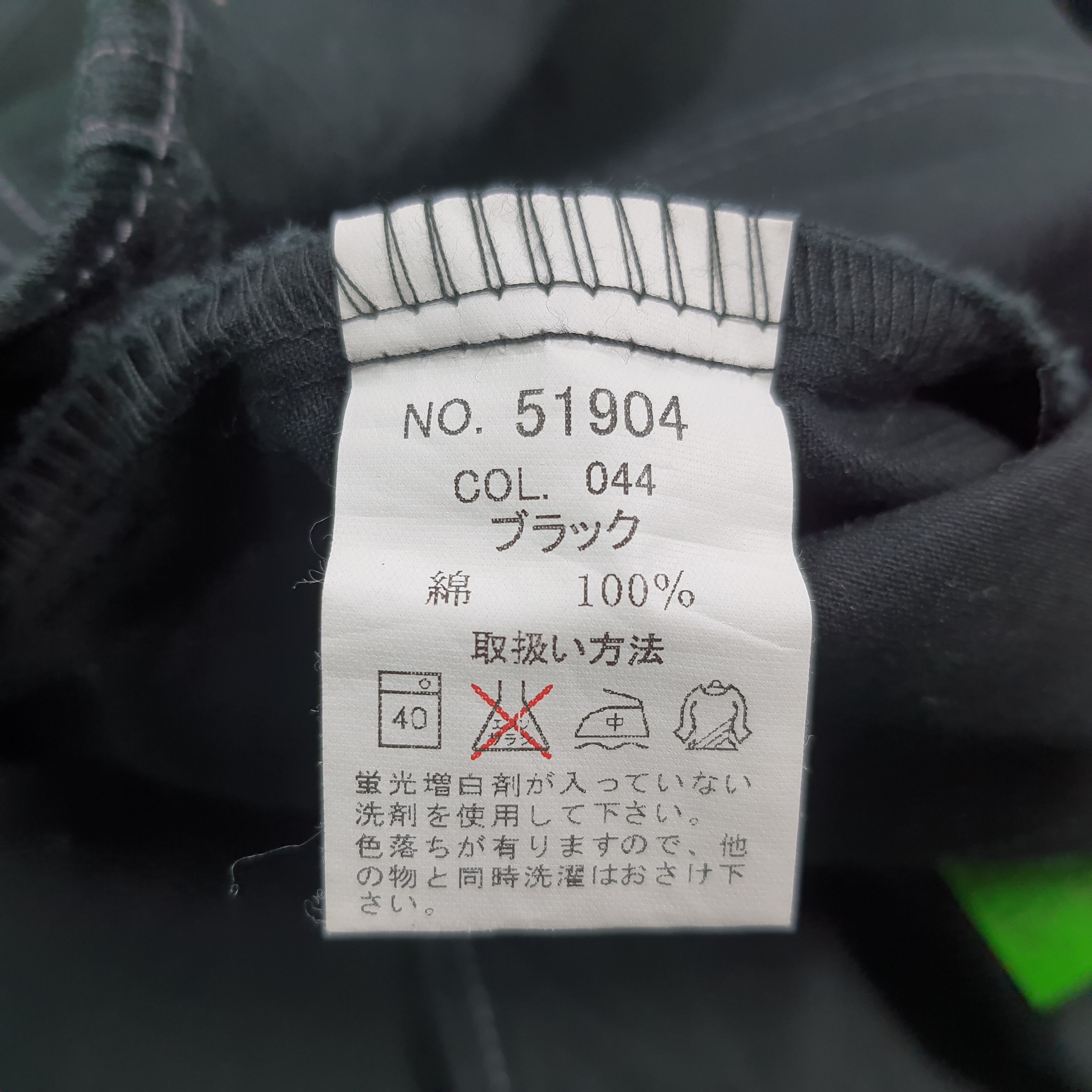 Japanese Brand Vintage TRD Toyota Motorsports Custom Logo Jacket C287N3 Size US M / EU 48-50 / 2 - 8 Thumbnail