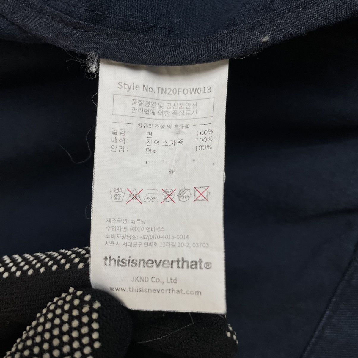 thisisneverthat THISISNEVERTHAT LEATHER COLLAR OVERSIZED WORKWEAR JACKET Size US L / EU 52-54 / 3 - 21 Thumbnail