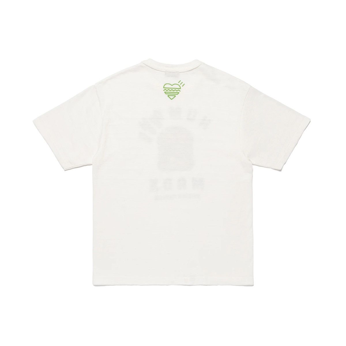 Human Made Human Made Shake Shack Tee Size ONE SIZE - 2 Thumbnail