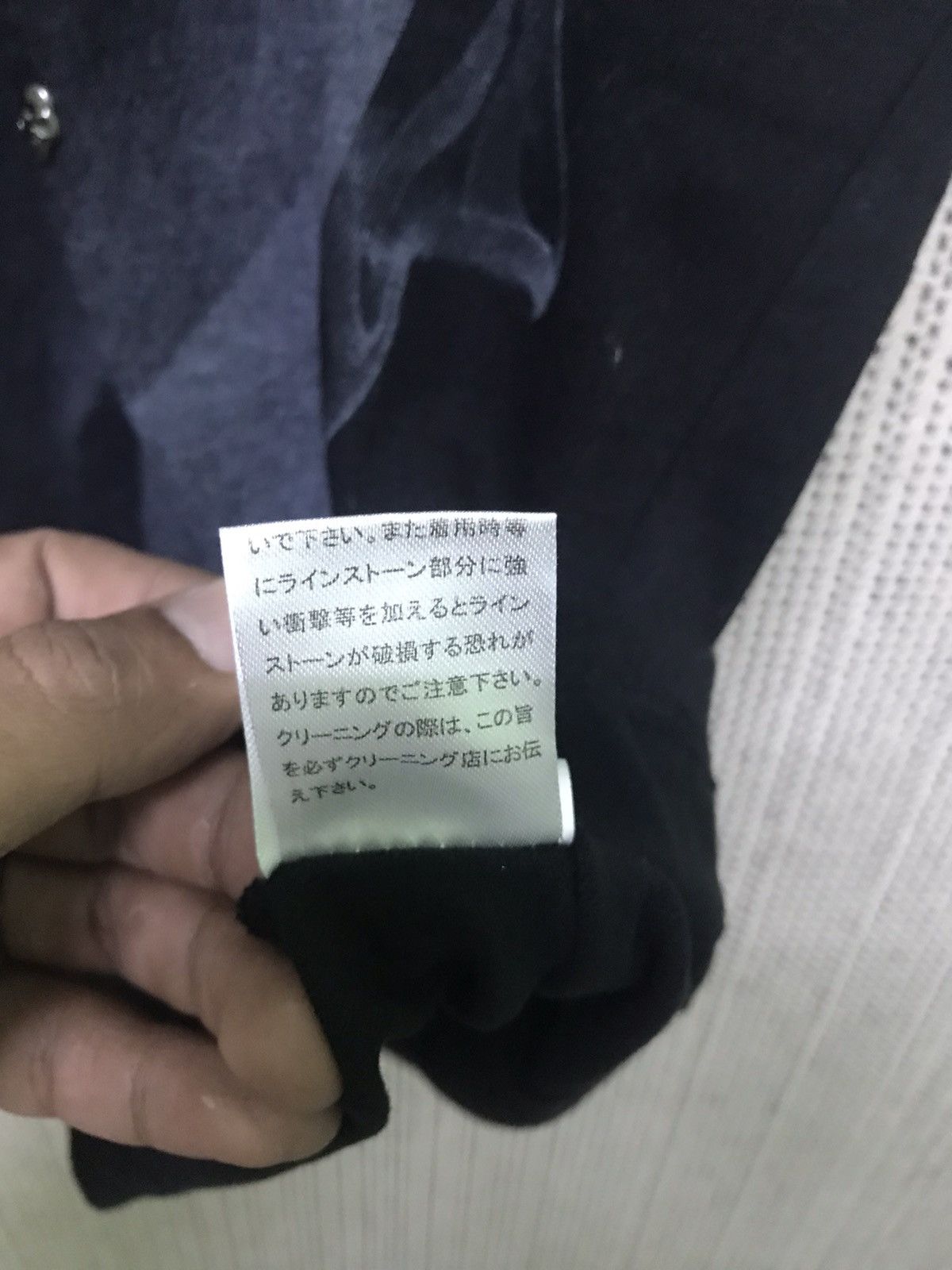 semanticdesign Very rare ‼️ semantic design punk logo Japanese style Size US L / EU 52-54 / 3 - 9 Thumbnail