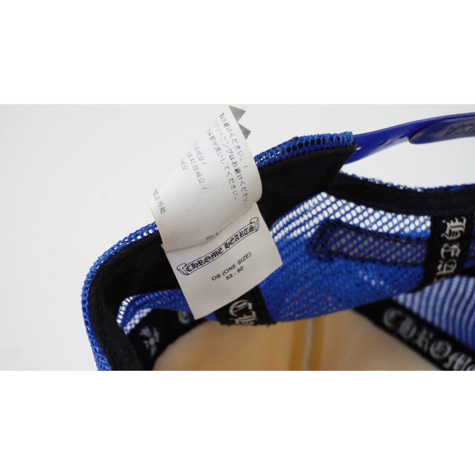 Chrome Hearts King Taco Trucker Hat 'Blue/White' Size ONE SIZE - 5 Thumbnail