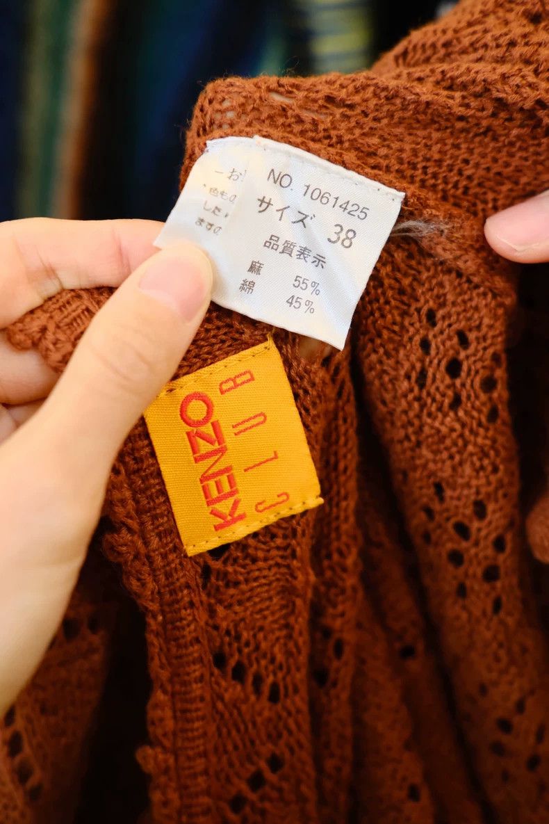 Kenzo KENZO Branch openwork knit sweater Size XS / US 0-2 / IT 36-38 - 9 Thumbnail