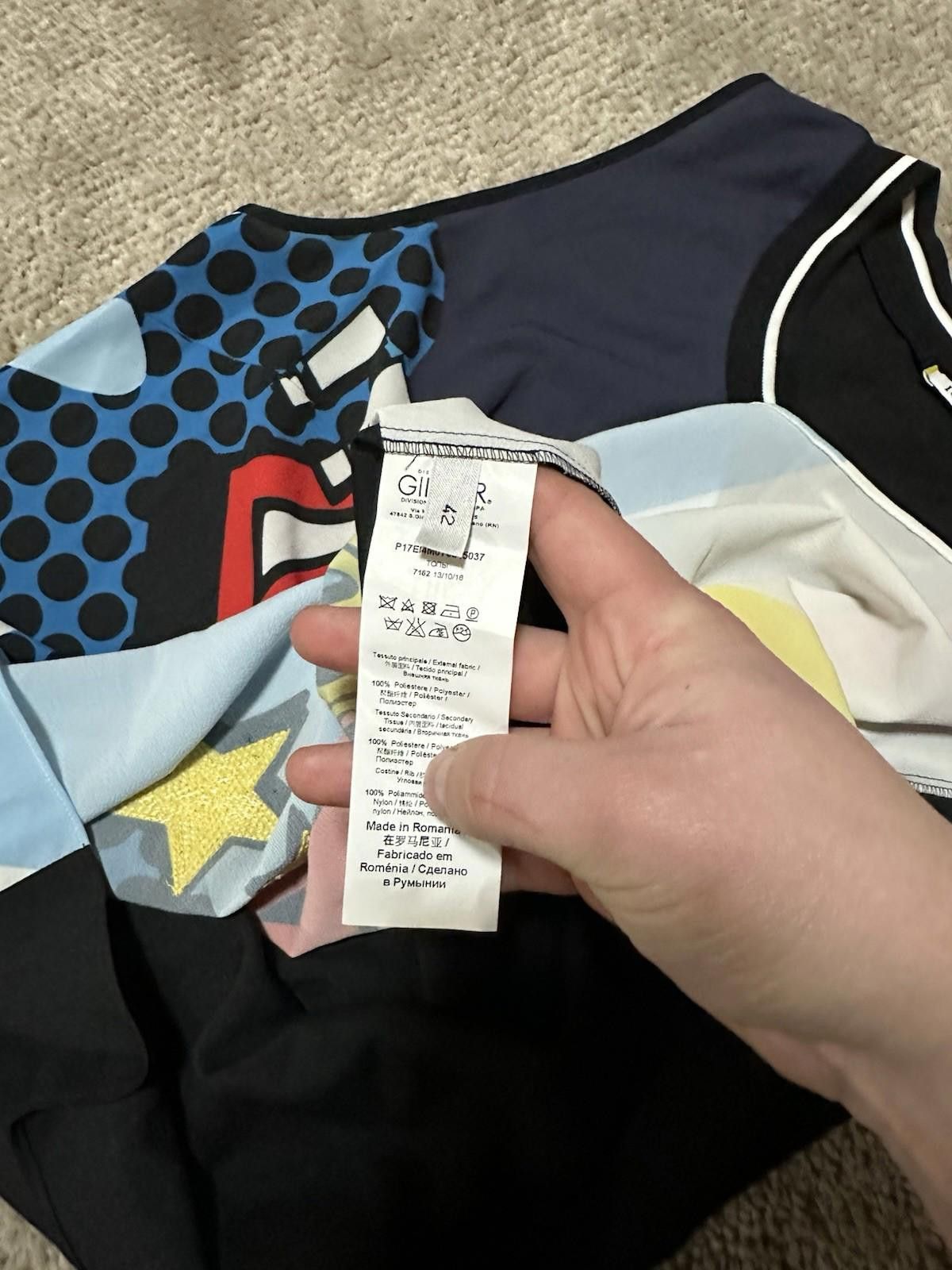 Iceberg Iceberg Superman Tank Top sz 42 Size M / US 6-8 / IT 42-44 - 5 Thumbnail
