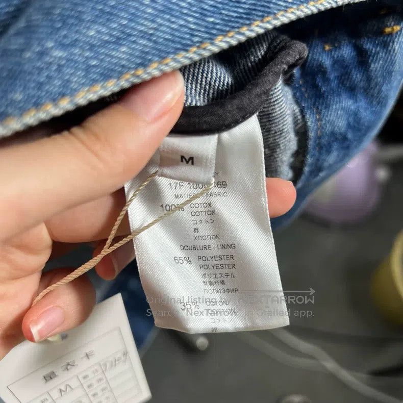Givenchy Givenchy Back Logo Denim Jacket Size US M / EU 48-50 / 2 - 5 Thumbnail