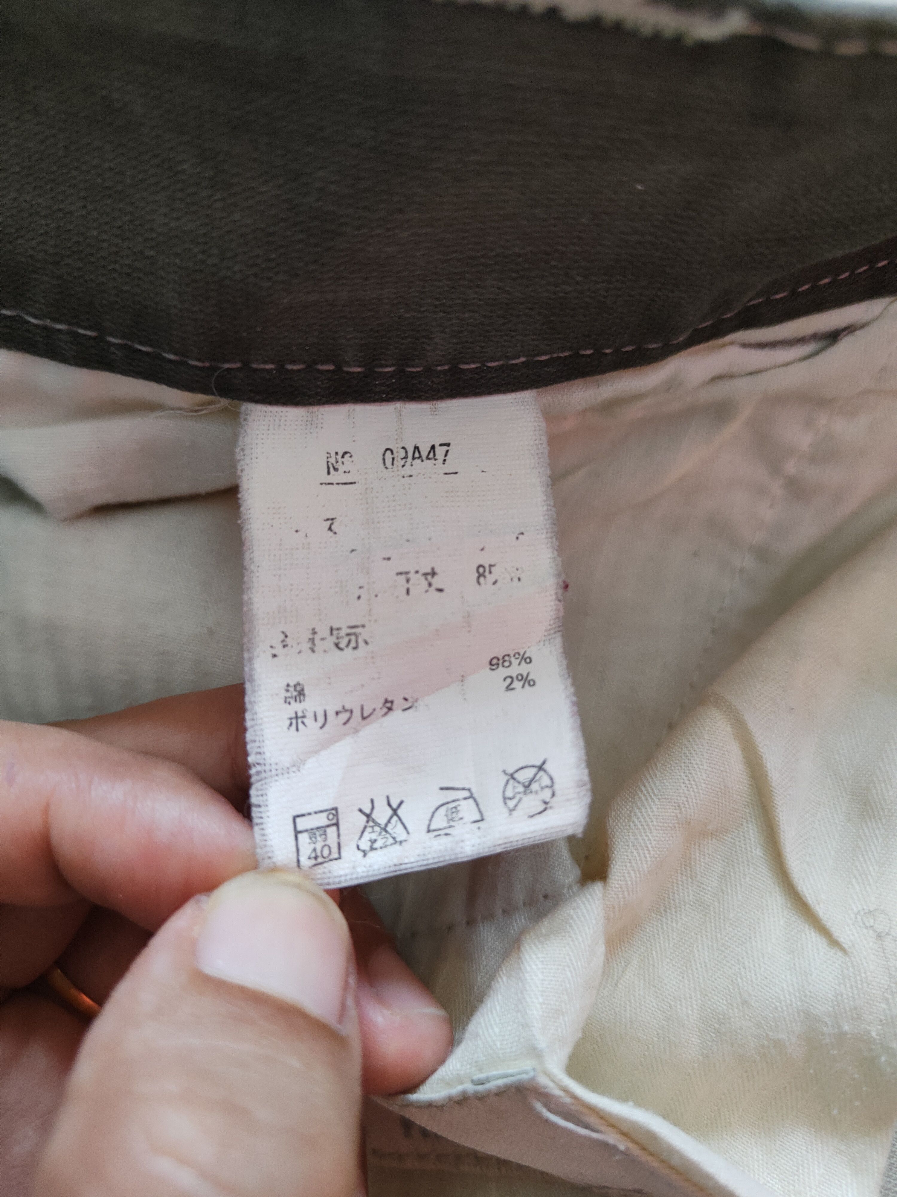 Hush Puppies Hush Puppies Beige Multipocket Casual Pants N#S19 Size US 32 / EU 48 - 14 Thumbnail