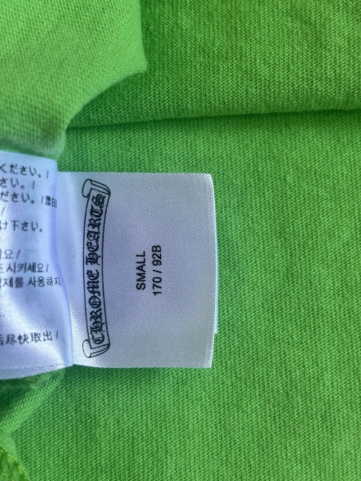 Chrome Hearts Chrome Hearts Matty Boy Sex Record Tee Size US S / EU 44-46 / 1 - 7 Thumbnail
