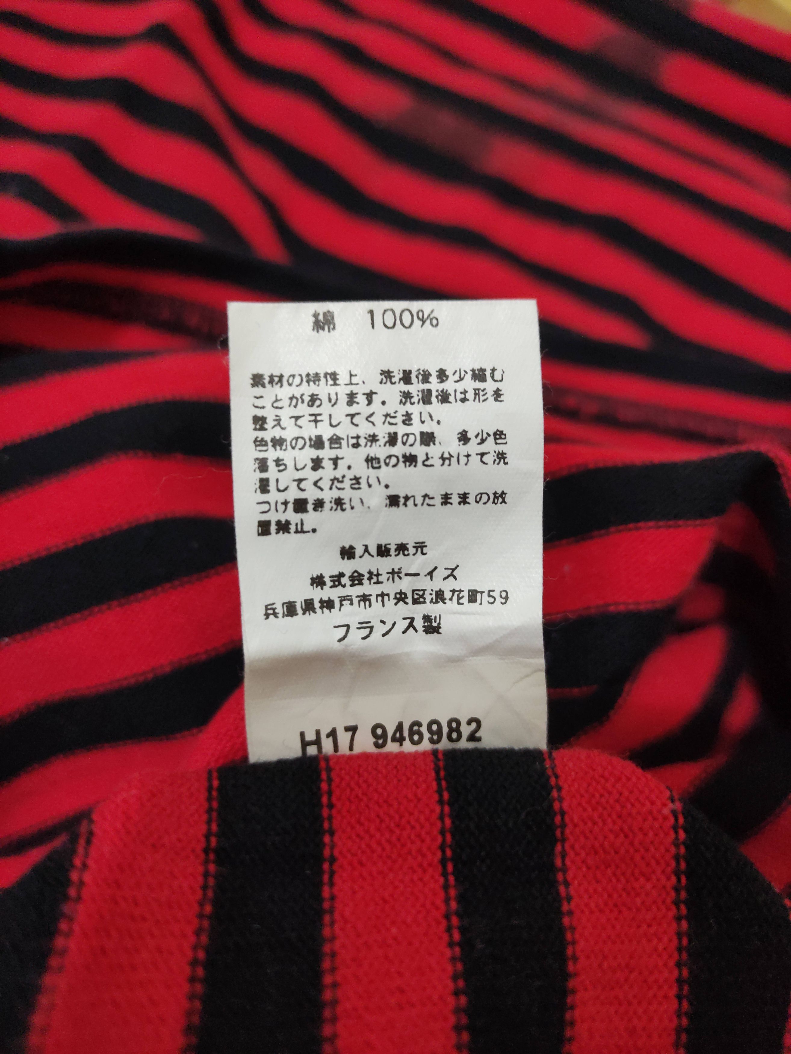 Japanese Brand Vintage Orcival France Red Black Striped Grunge style Size US M / EU 48-50 / 2 - 6 Thumbnail