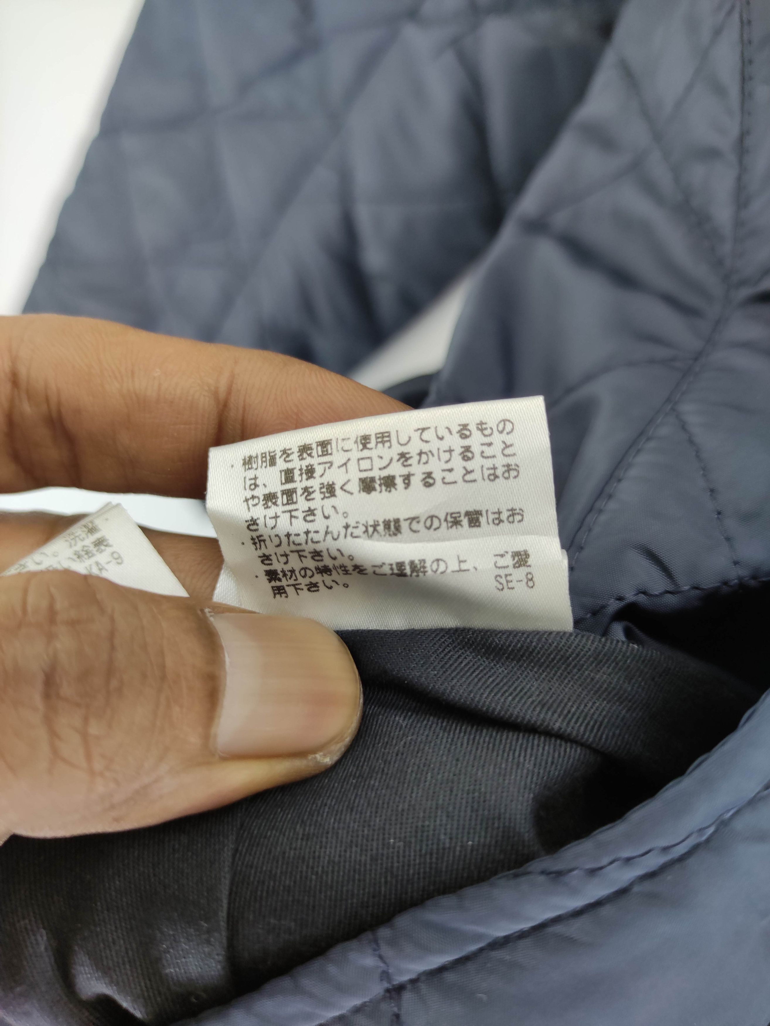 Mackintosh Vintage Mackintosh Reversible Wool Quilted Jacket Size M / US 6-8 / IT 42-44 - 9 Thumbnail
