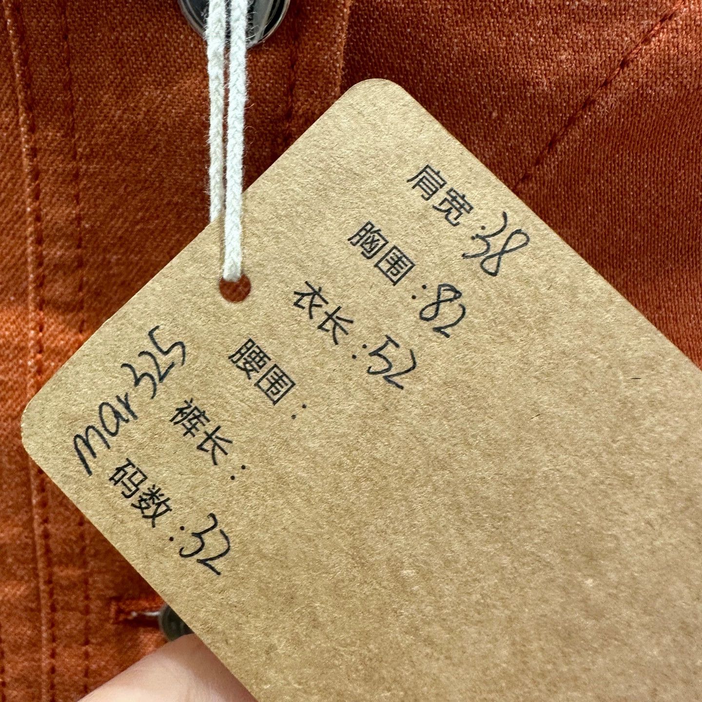 Hermes Hermes mar325 logo leather tag denim jacket 32 Size XXS / US 00 / IT 34 - 5 Thumbnail