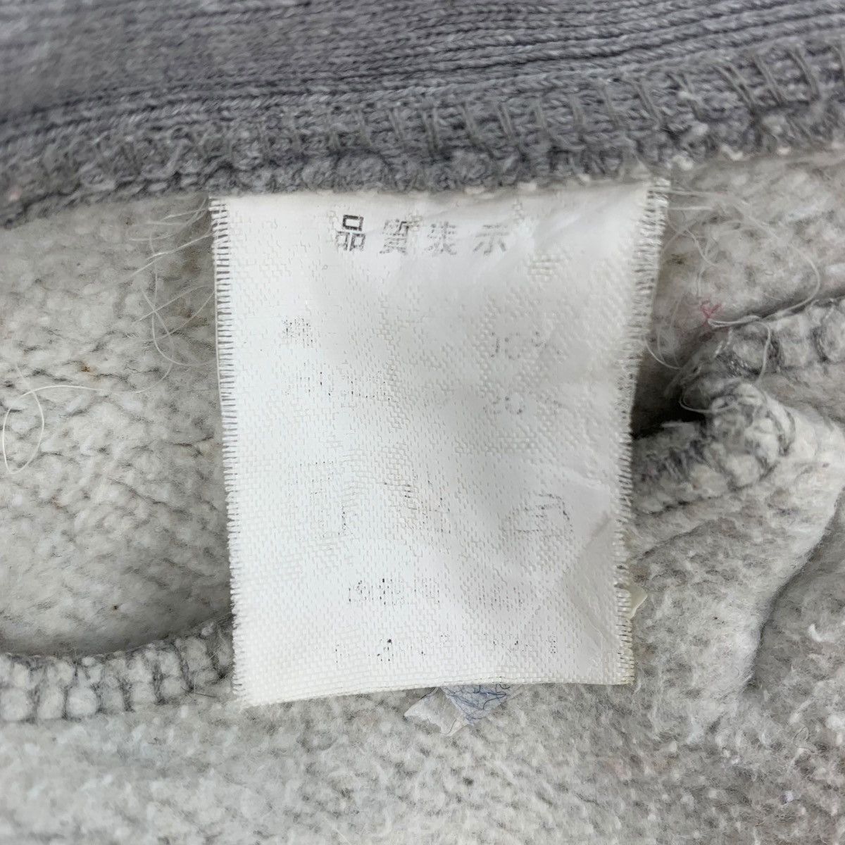 Japanese Brand TIMELAG Japanese Brand Reverse Weave Button Up Sweater Size US M / EU 48-50 / 2 - 8 Thumbnail