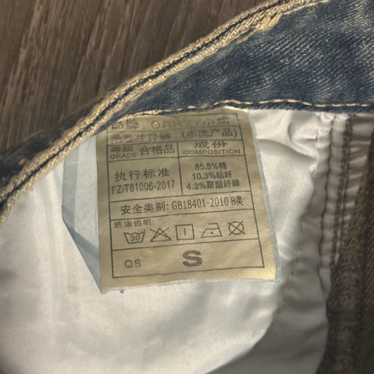 Other Denim Skirt with Star Design Size 26" / US 2 / IT 38 - 8 Thumbnail
