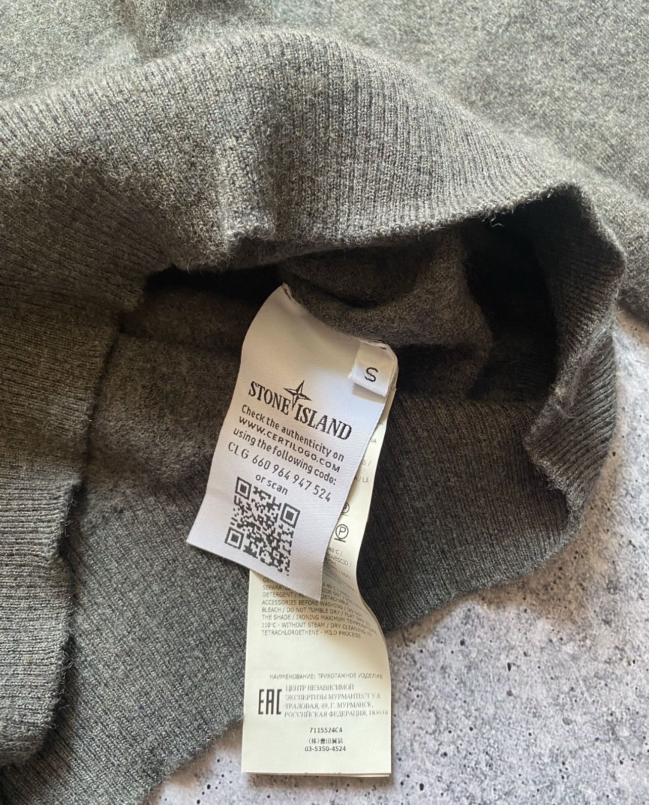 Stone Island Stone Island Wool Sweatshirt Size US S / EU 44-46 / 1 - 5 Thumbnail