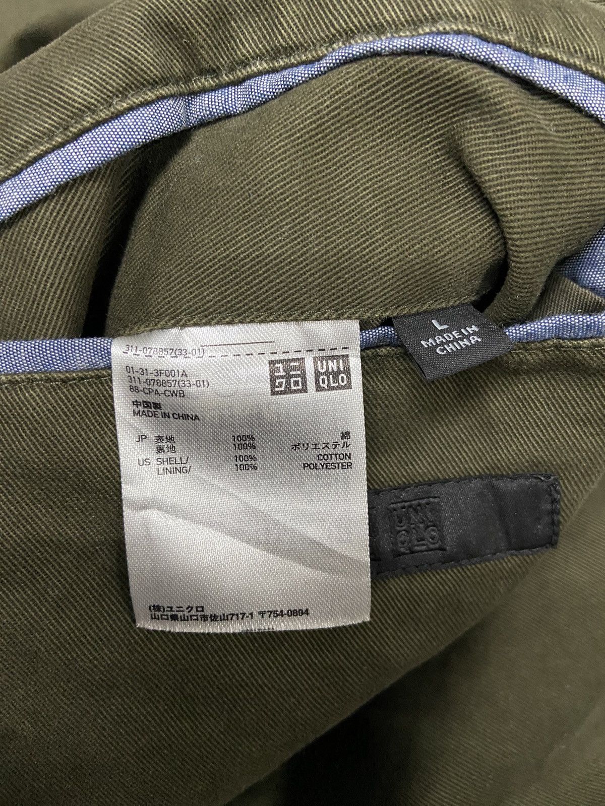 Uniqlo UNIQLO COTTON BLAZER ARMY GREEN Size 40L - 8 Thumbnail